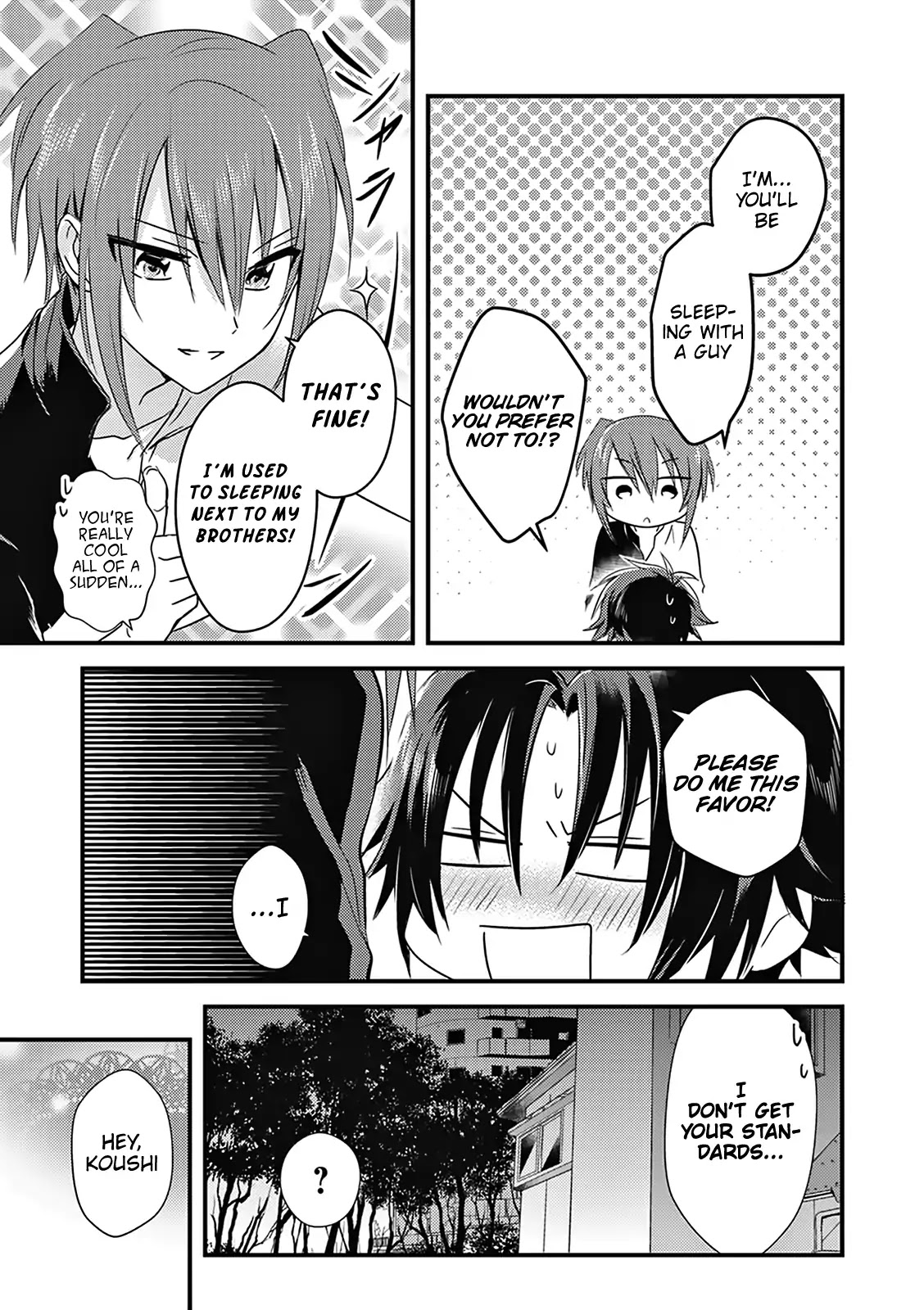 Megami-ryou no Ryoubo-kun. Chapter 3 page 17 - Chapter 3