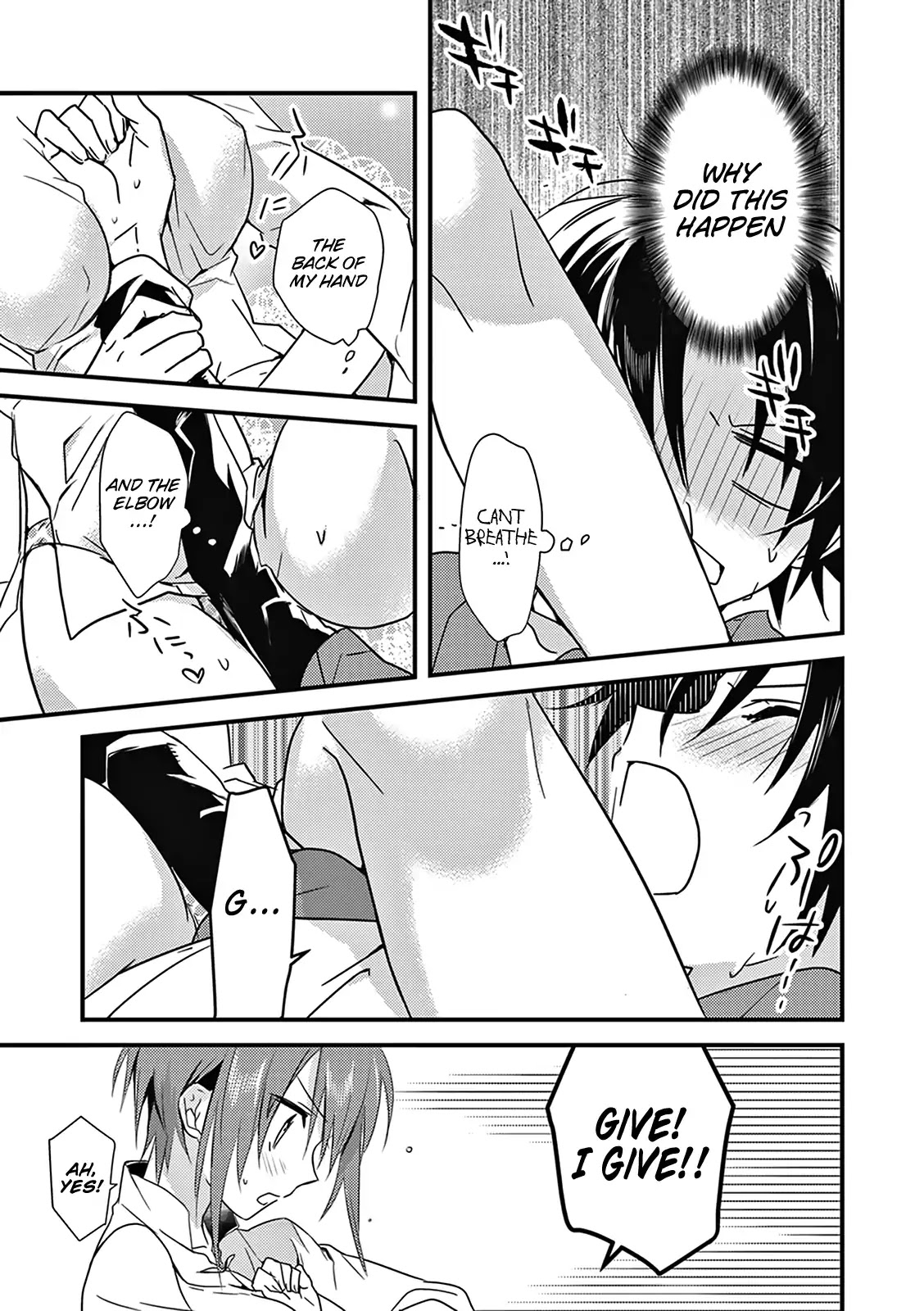 Megami-ryou no Ryoubo-kun. Chapter 3 page 21 - Chapter 3