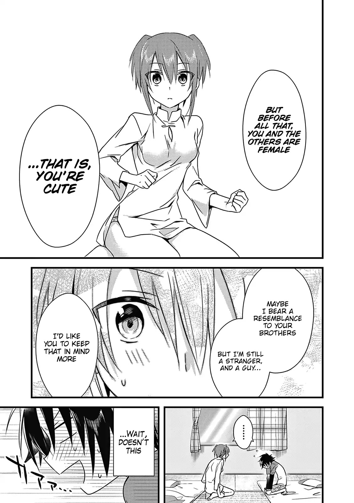 Megami-ryou no Ryoubo-kun. Chapter 3 page 23 - Chapter 3