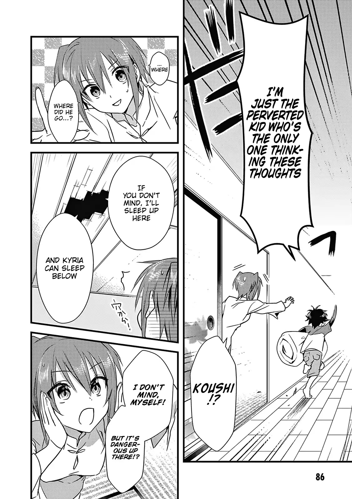 Megami-ryou no Ryoubo-kun. Chapter 3 page 24 - Chapter 3