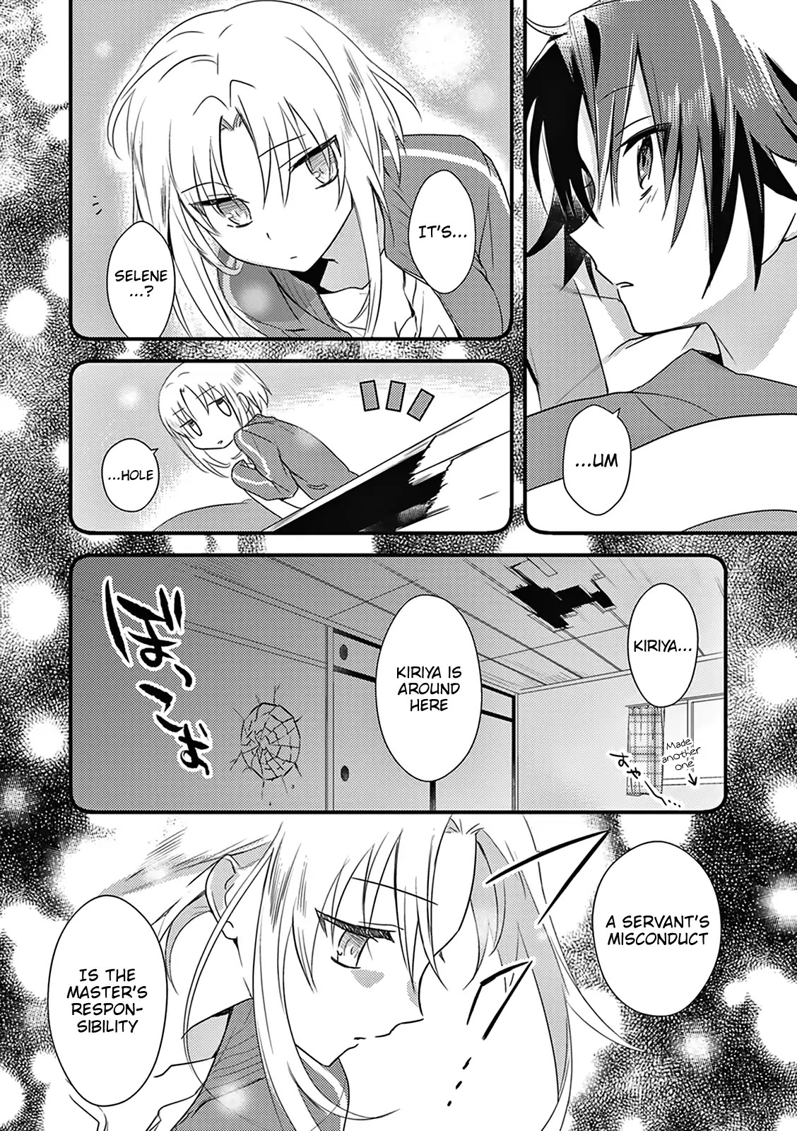 Megami-ryou no Ryoubo-kun. Chapter 3 page 30 - Chapter 3
