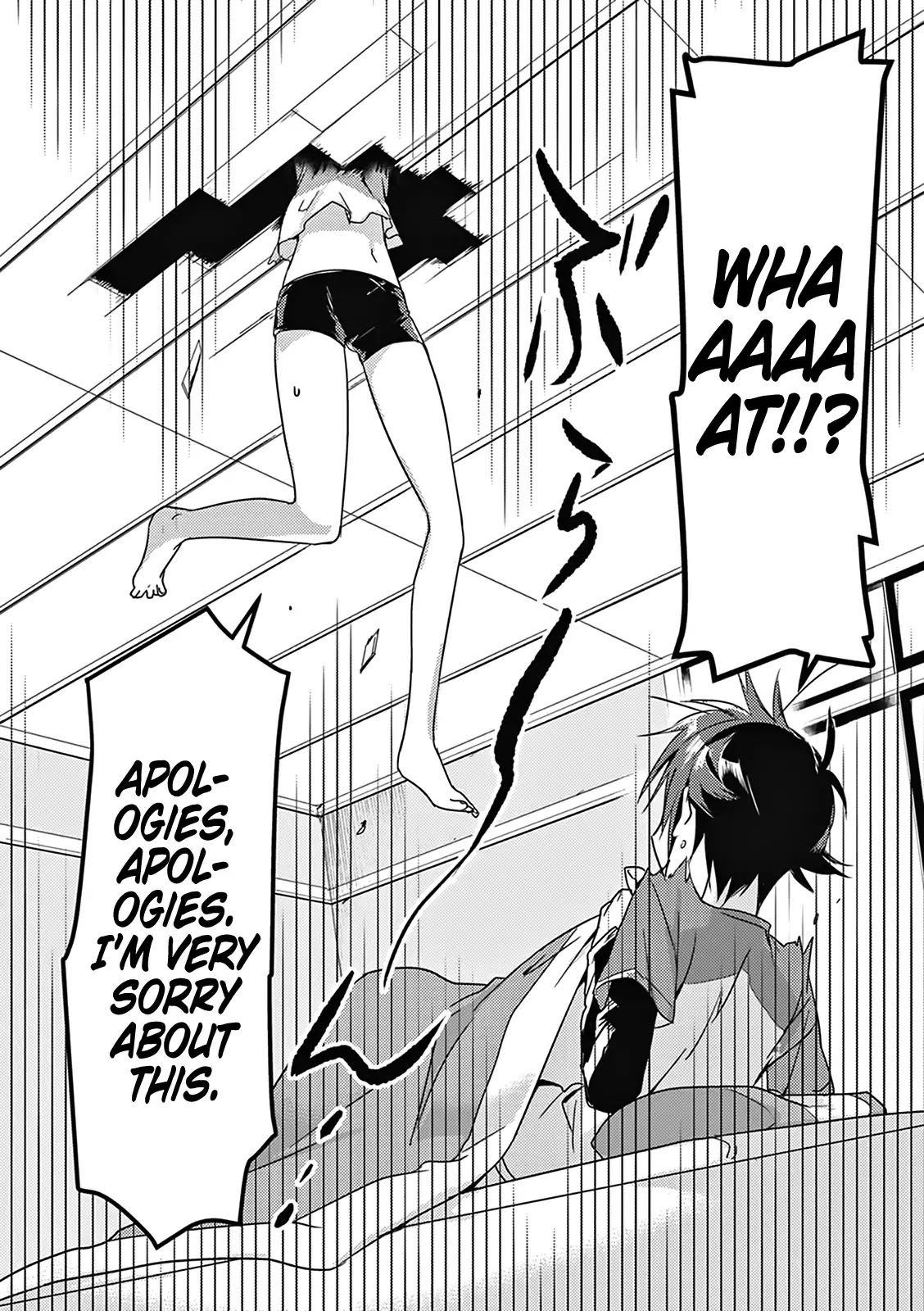 Megami-ryou no Ryoubo-kun. Chapter 3 page 8 - Chapter 3