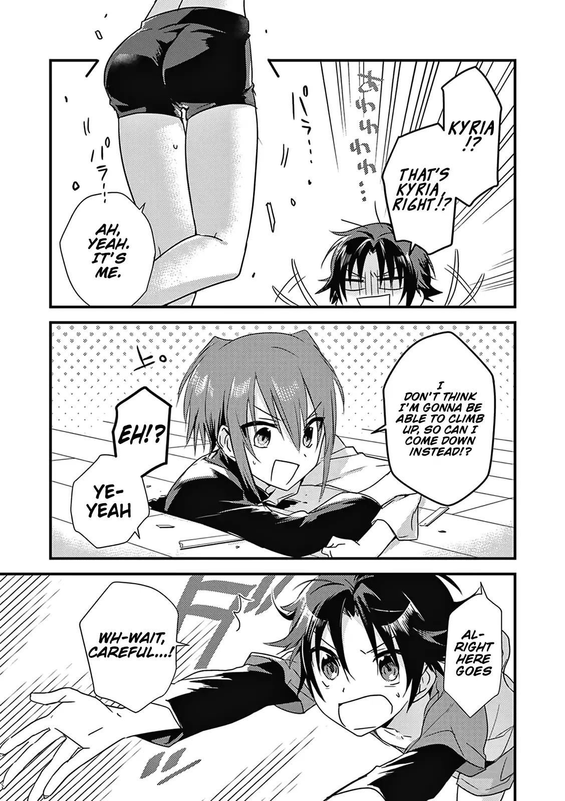 Megami-ryou no Ryoubo-kun. Chapter 3 page 9 - Chapter 3