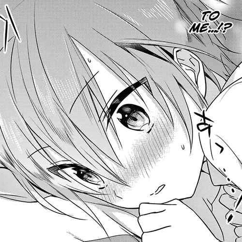 Megami-ryou no Ryoubo-kun. Chapter 3 cover