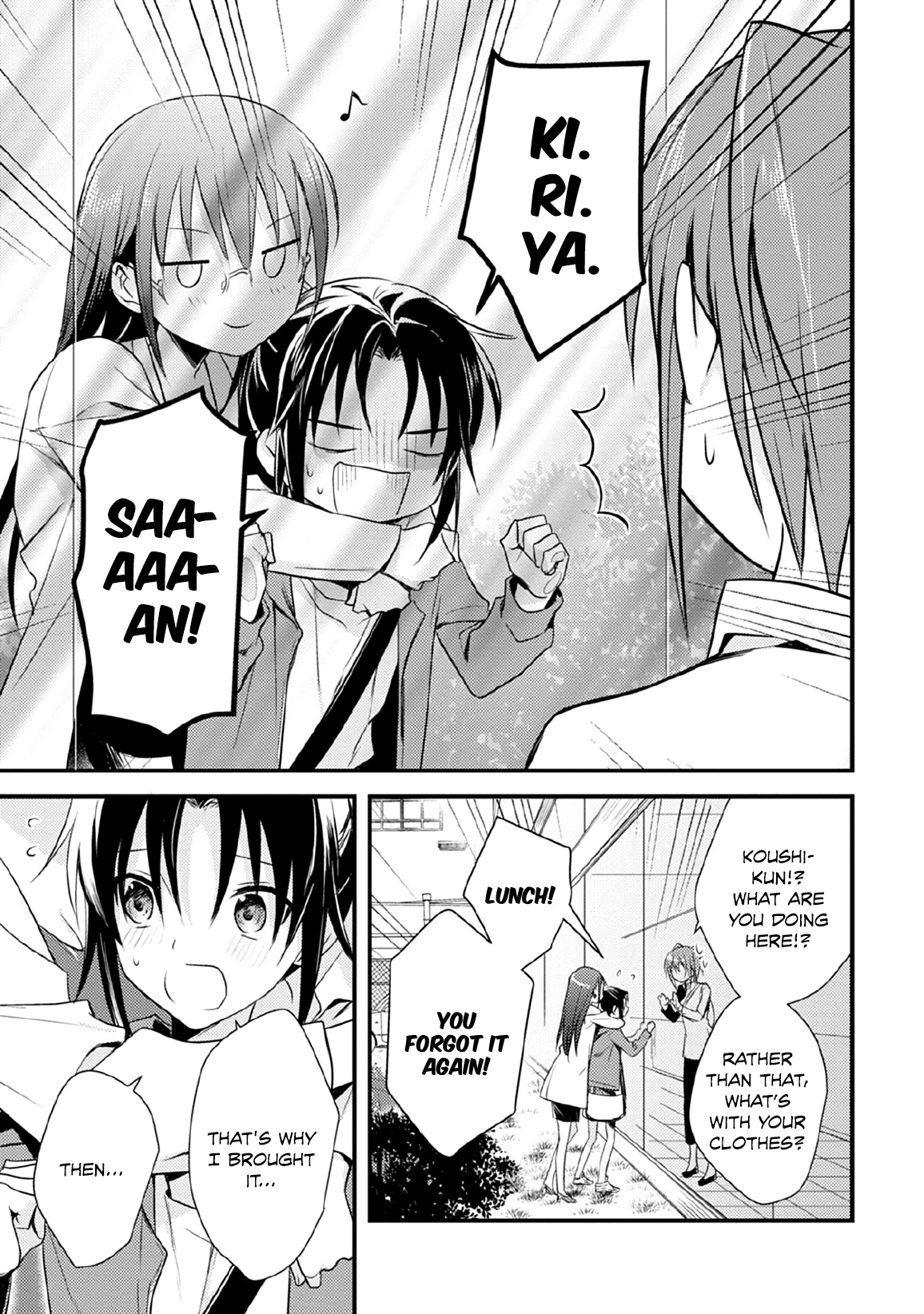 Megami-ryou no Ryoubo-kun. Chapter 30 page 13 - Chapter 30