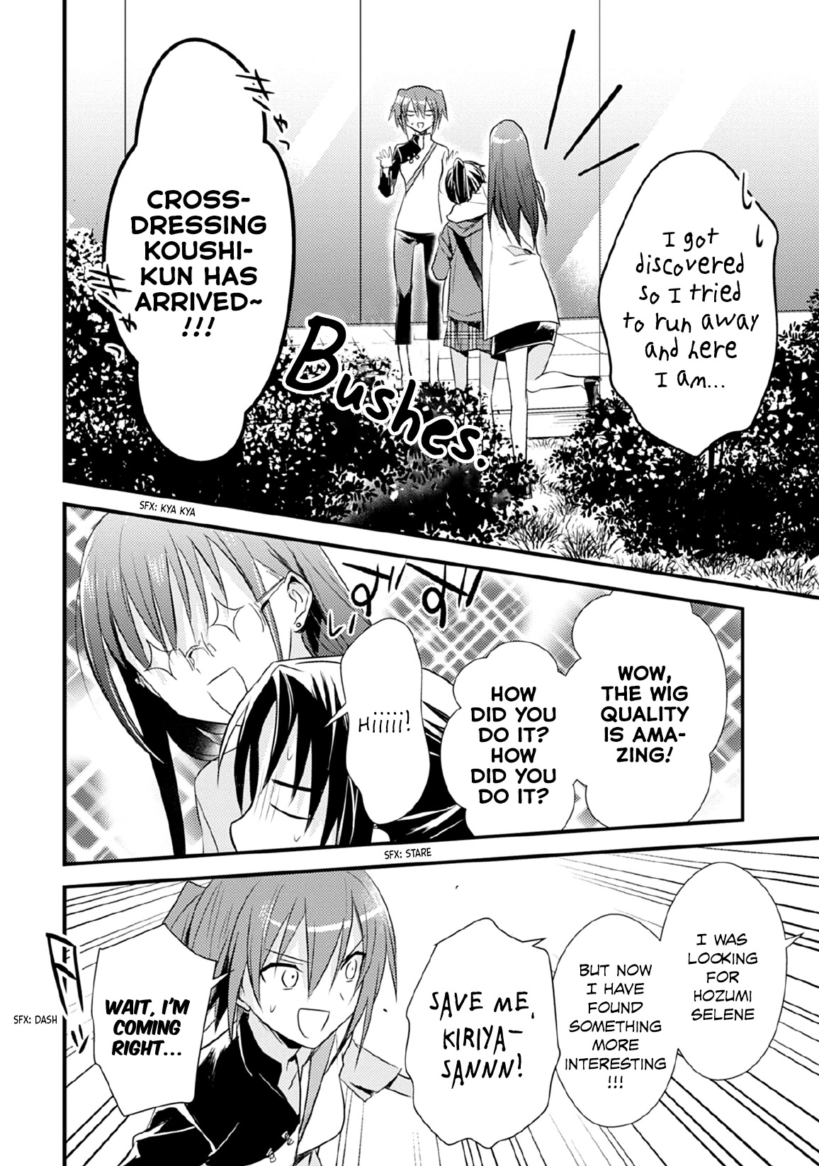 Megami-ryou no Ryoubo-kun. Chapter 30 page 14 - Chapter 30