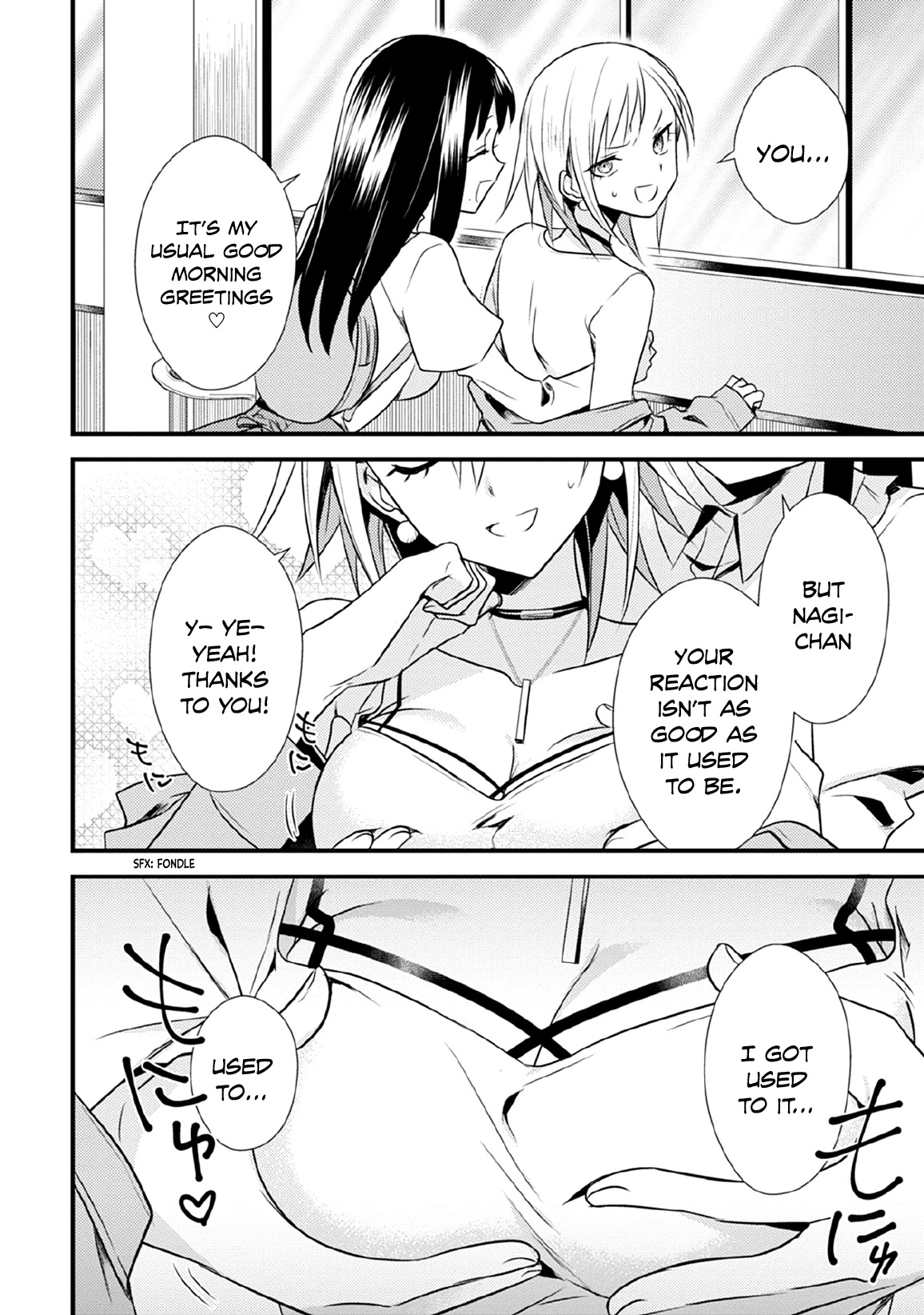 Megami-ryou no Ryoubo-kun. Chapter 30 page 2 - Chapter 30