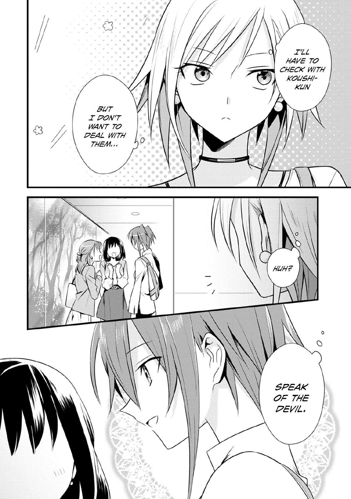 Megami-ryou no Ryoubo-kun. Chapter 30 page 6 - Chapter 30
