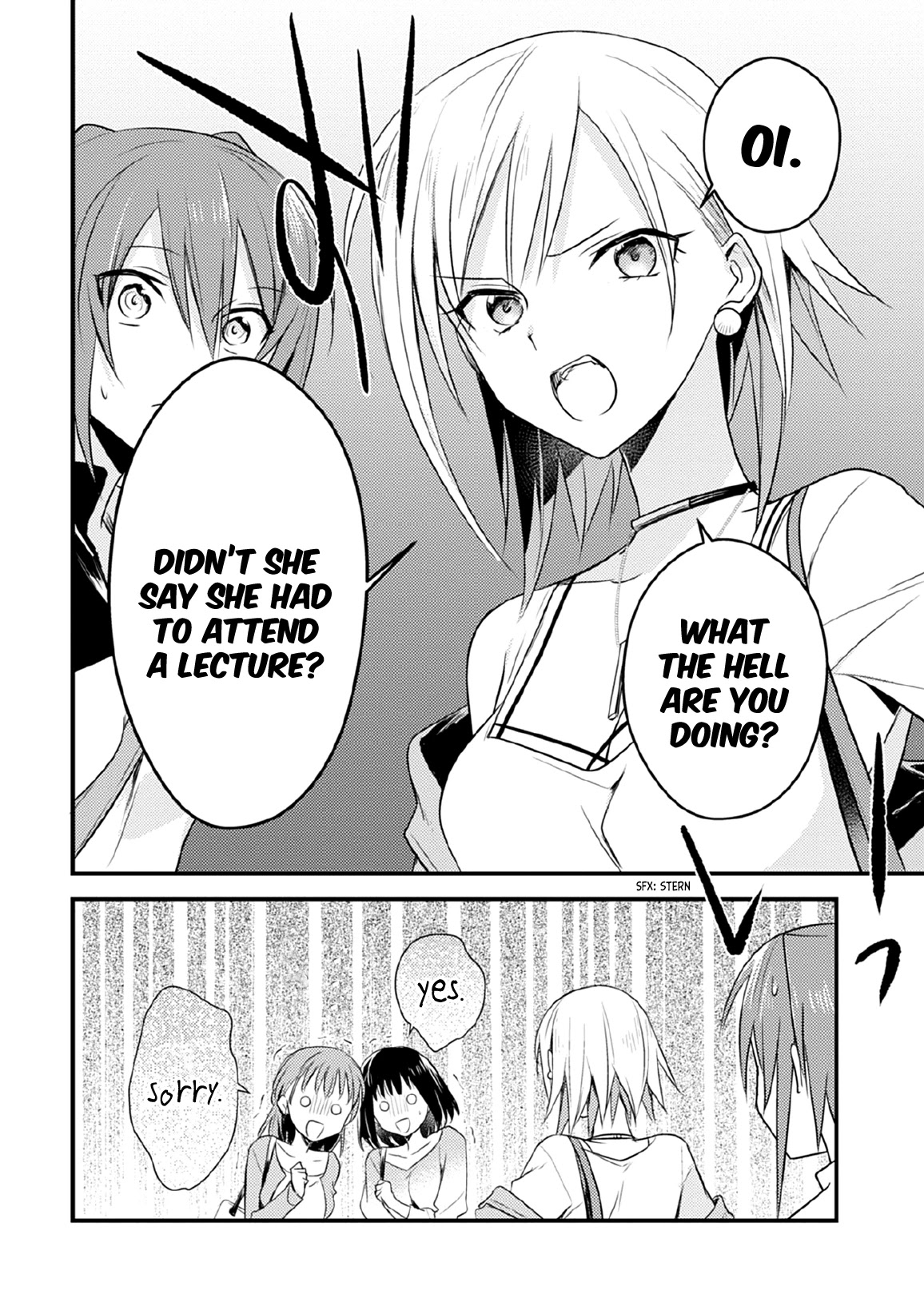 Megami-ryou no Ryoubo-kun. Chapter 30 page 8 - Chapter 30
