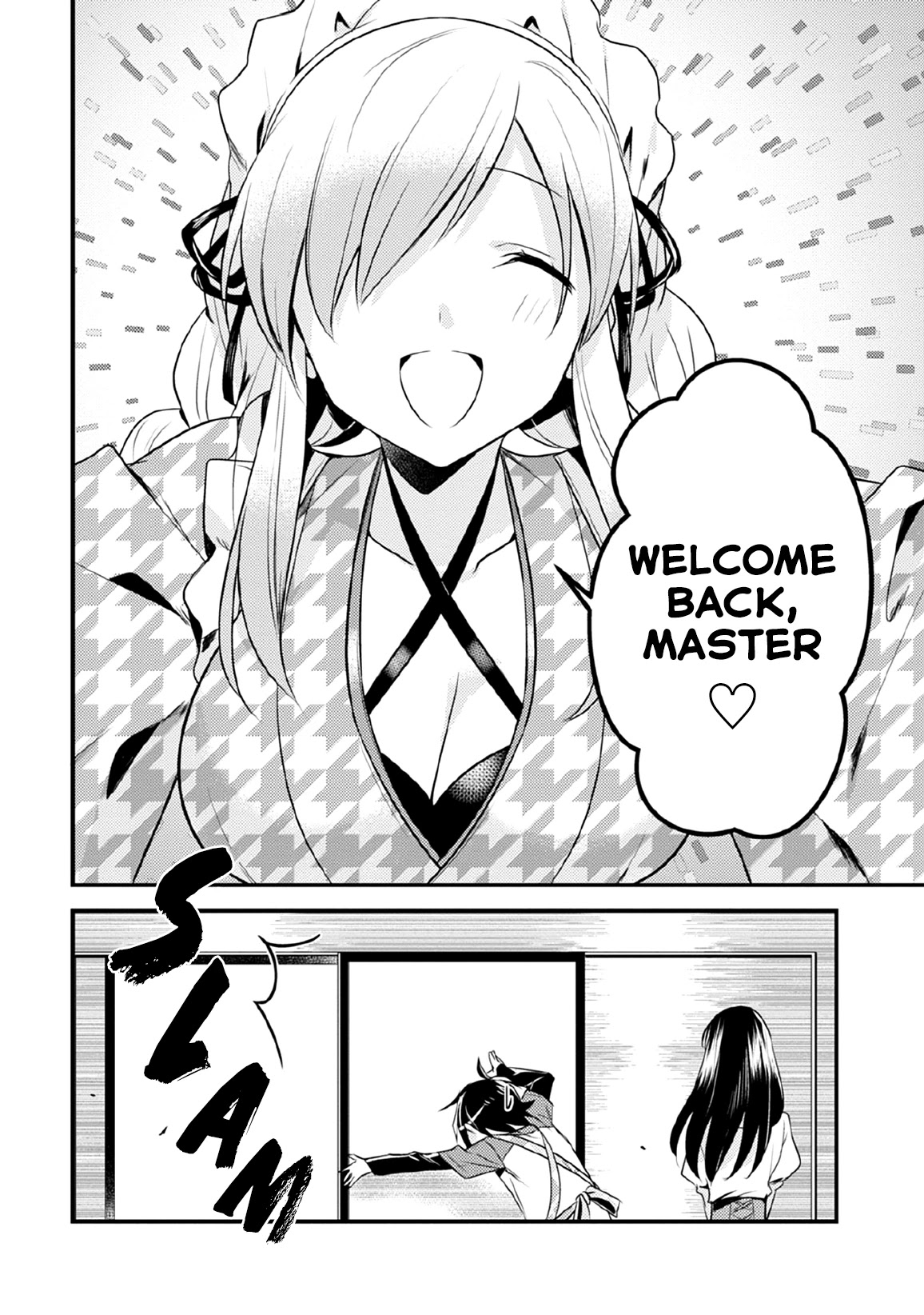 Megami-ryou no Ryoubo-kun. Chapter 31 page 10 - Chapter 31