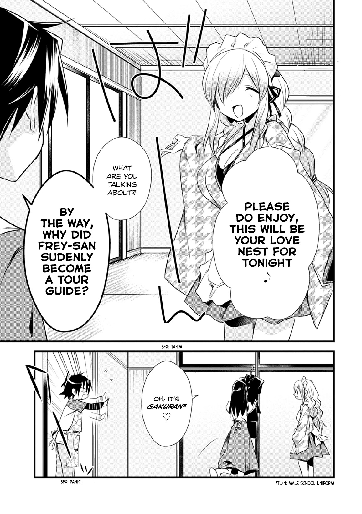 Megami-ryou no Ryoubo-kun. Chapter 31 page 13 - Chapter 31