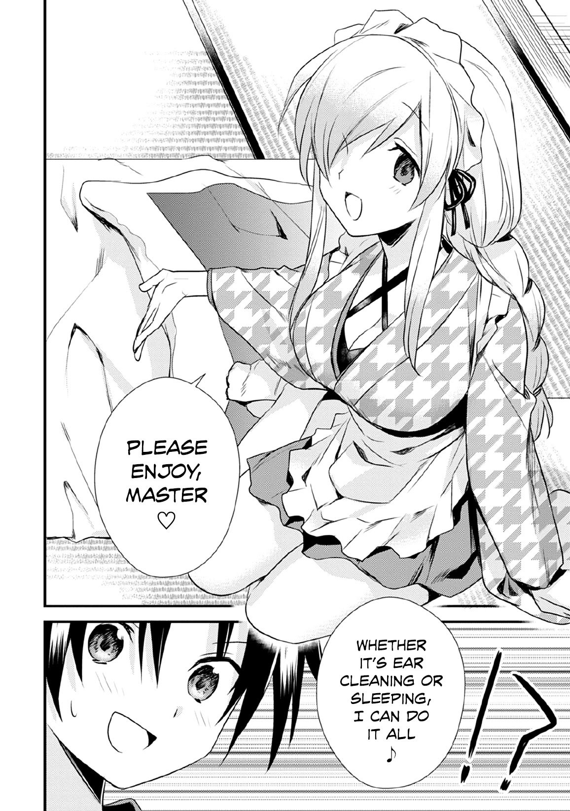Megami-ryou no Ryoubo-kun. Chapter 31 page 16 - Chapter 31