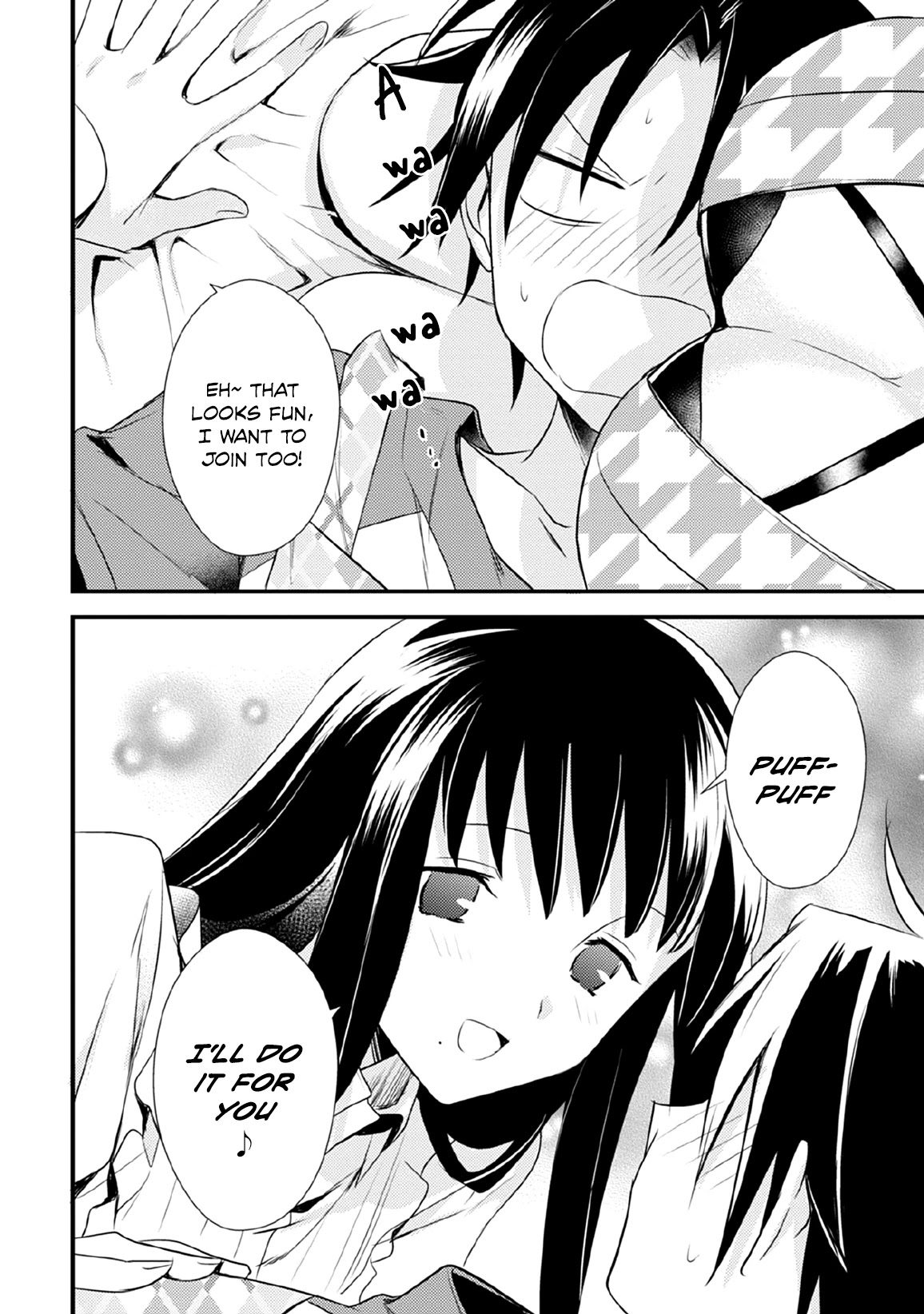 Megami-ryou no Ryoubo-kun. Chapter 31 page 18 - Chapter 31