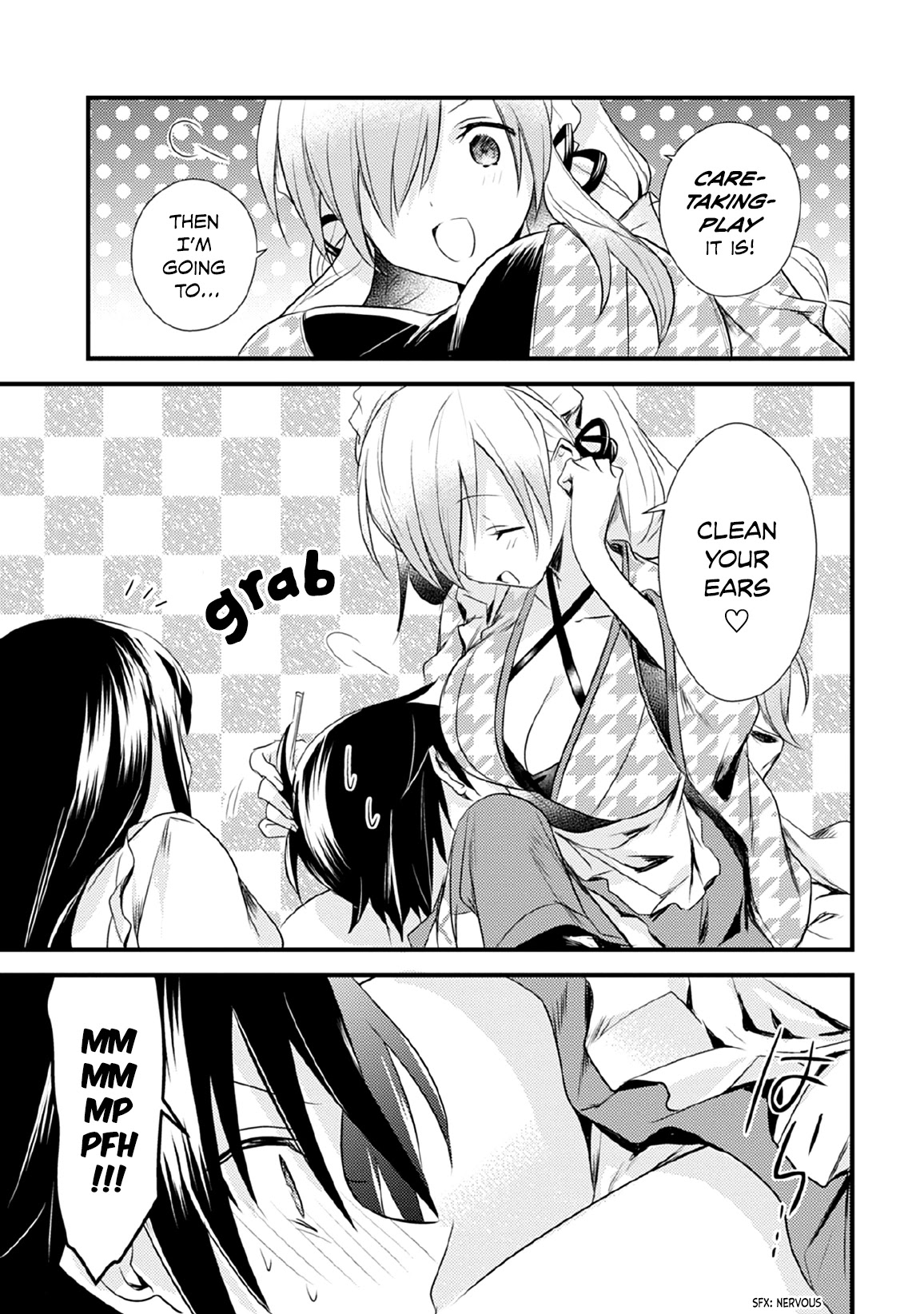 Megami-ryou no Ryoubo-kun. Chapter 31 page 19 - Chapter 31