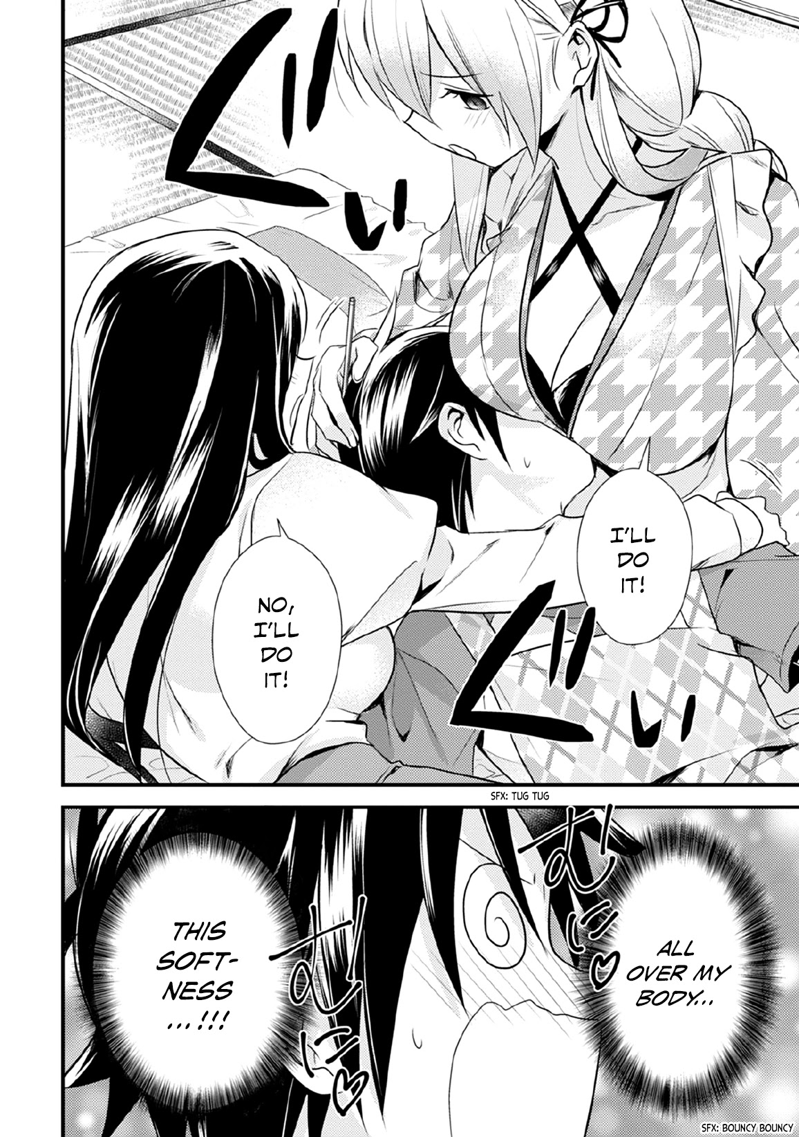Megami-ryou no Ryoubo-kun. Chapter 31 page 20 - Chapter 31