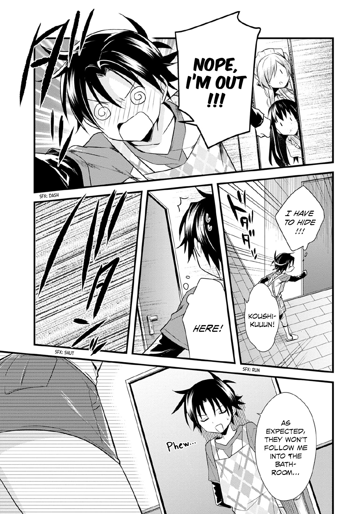 Megami-ryou no Ryoubo-kun. Chapter 31 page 21 - Chapter 31