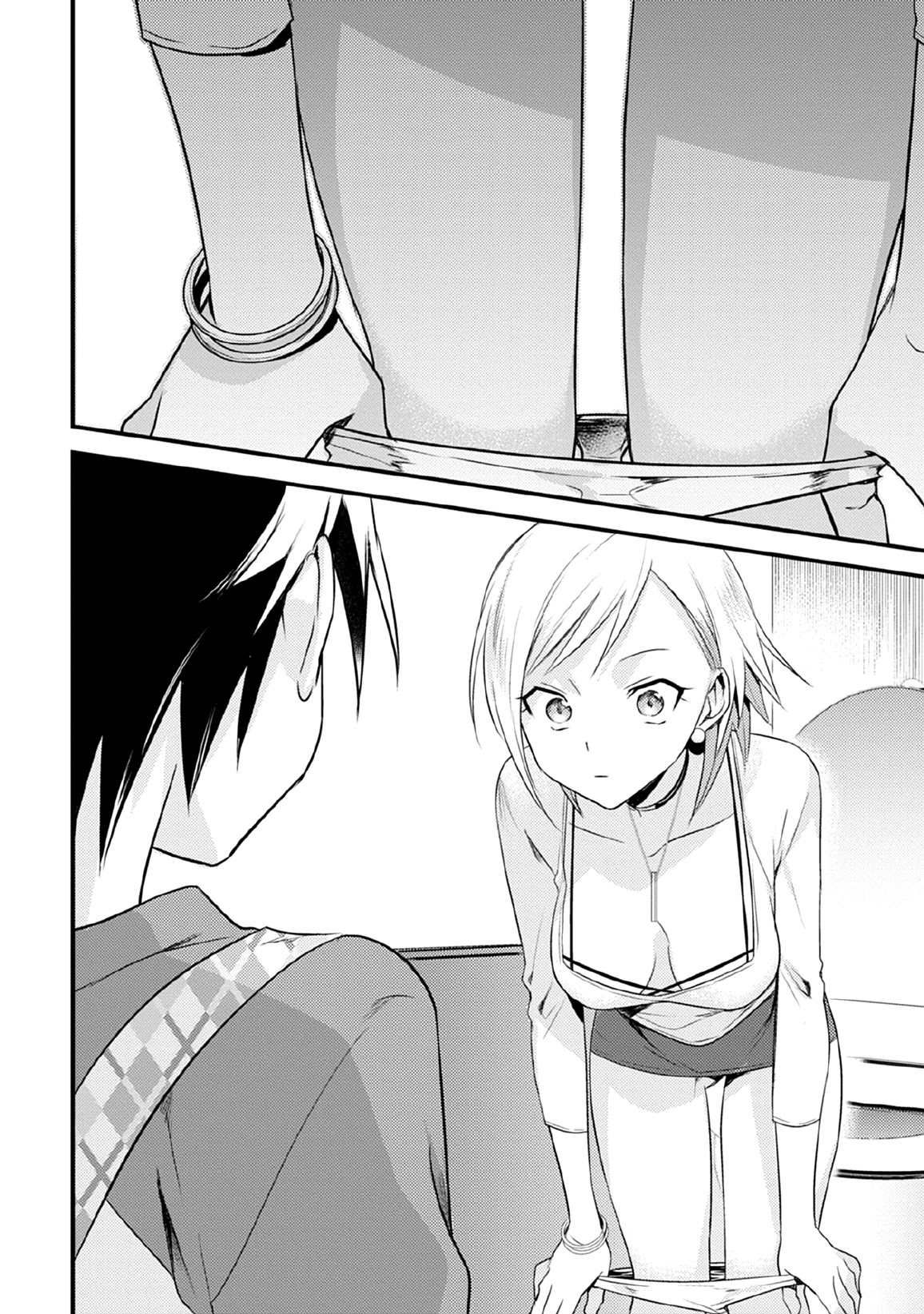 Megami-ryou no Ryoubo-kun. Chapter 31 page 22 - Chapter 31