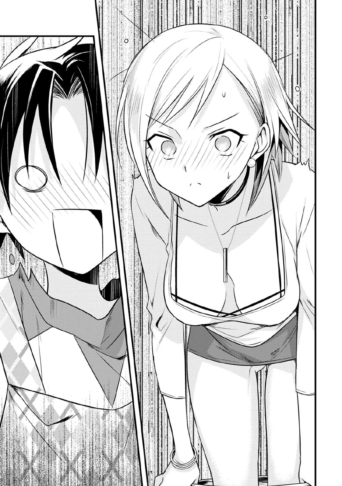 Megami-ryou no Ryoubo-kun. Chapter 31 page 23 - Chapter 31