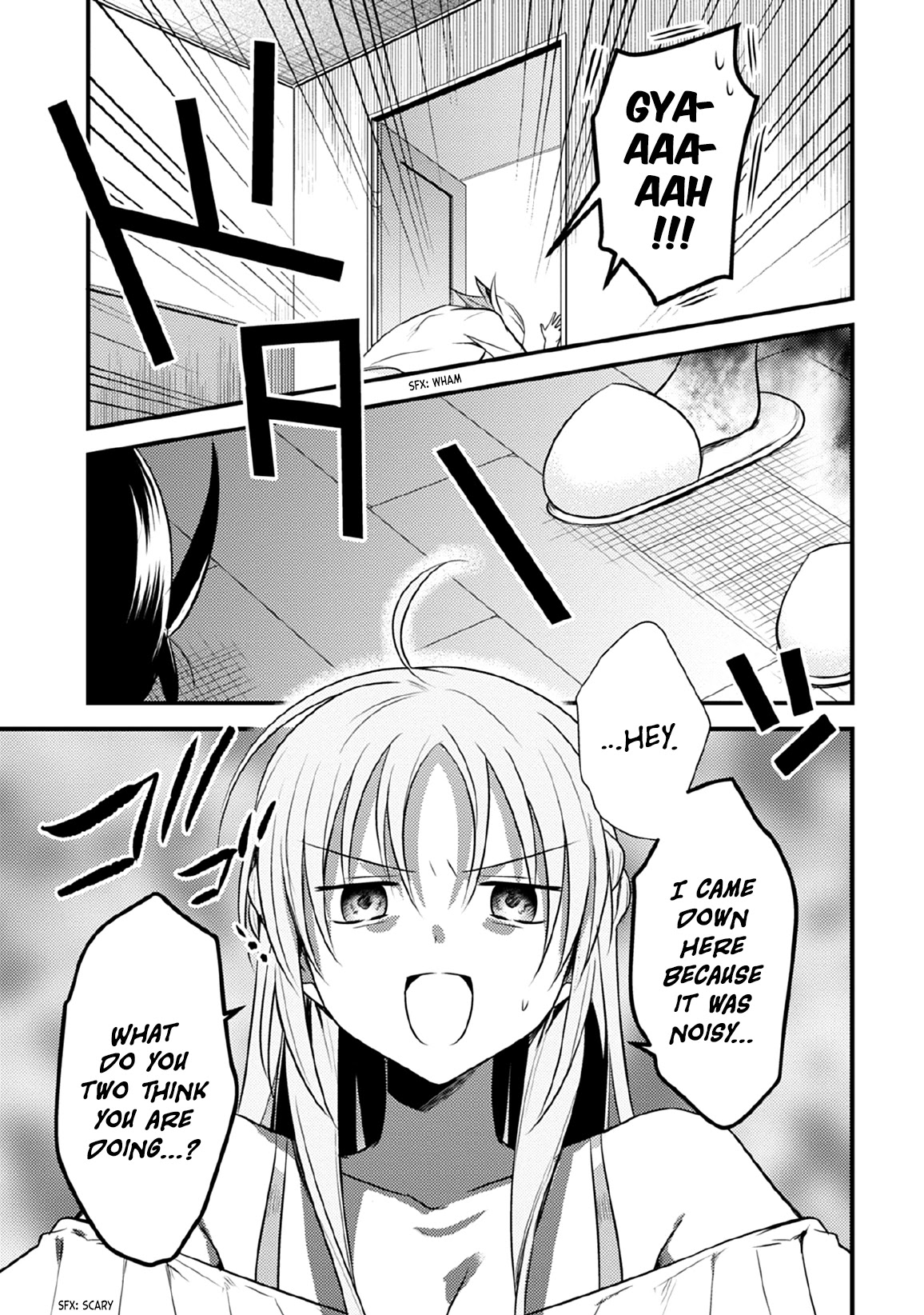 Megami-ryou no Ryoubo-kun. Chapter 31 page 25 - Chapter 31