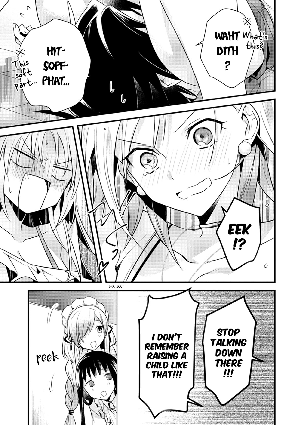 Megami-ryou no Ryoubo-kun. Chapter 31 page 27 - Chapter 31