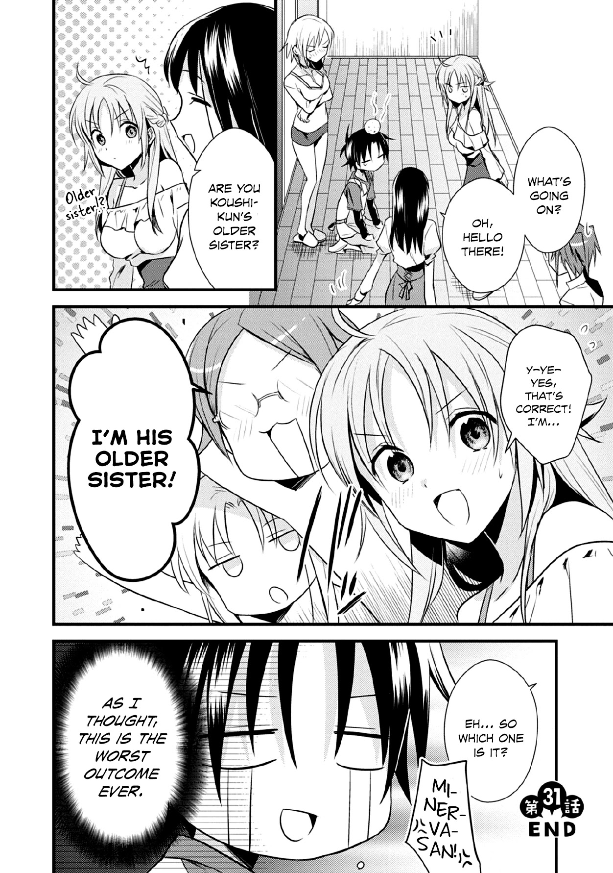 Megami-ryou no Ryoubo-kun. Chapter 31 page 28 - Chapter 31