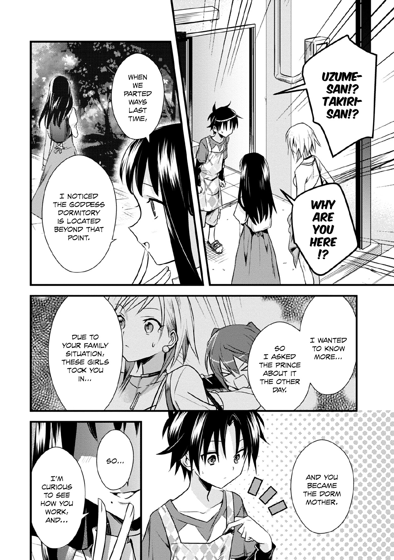 Megami-ryou no Ryoubo-kun. Chapter 31 page 4 - Chapter 31