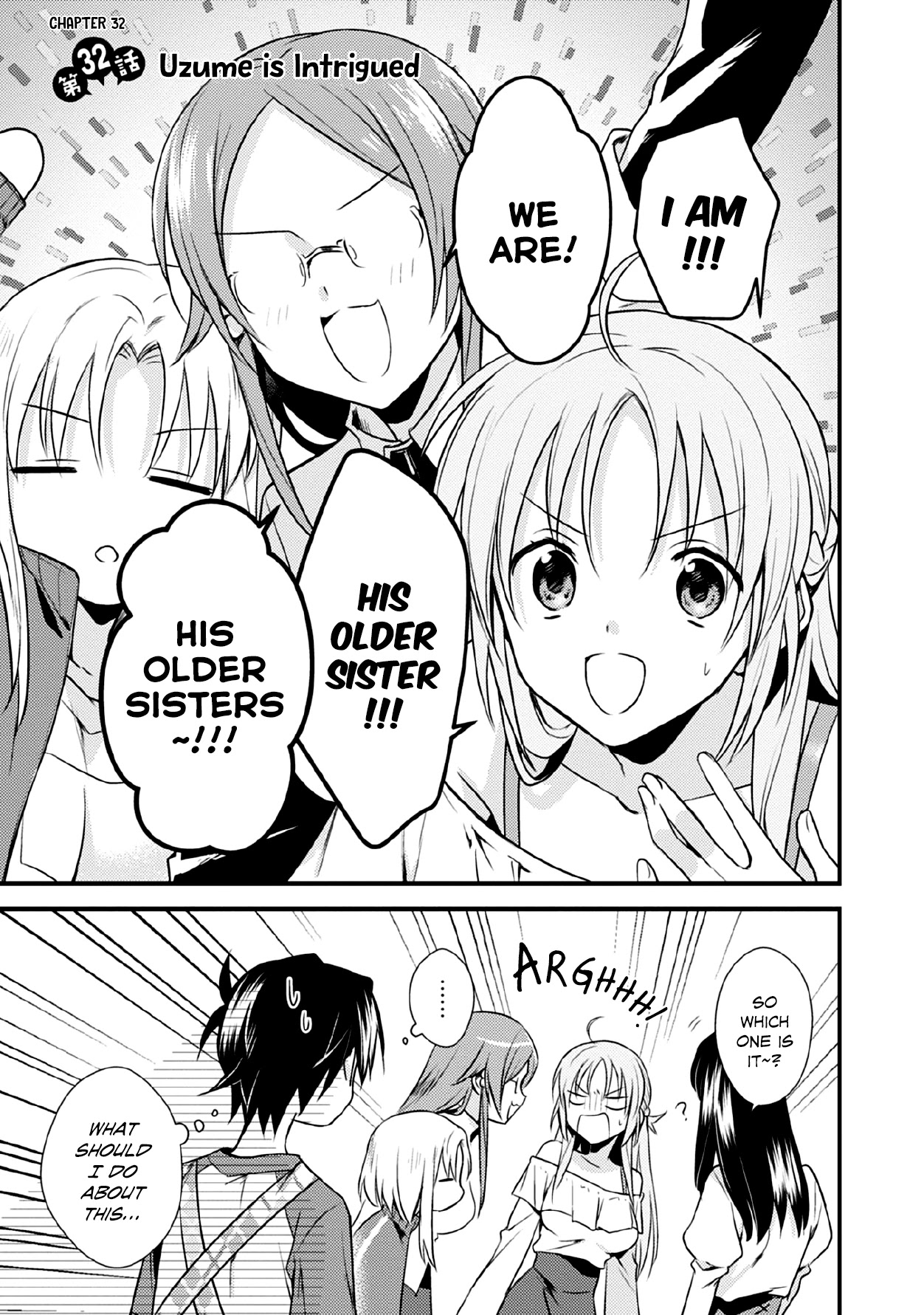 Megami-ryou no Ryoubo-kun. Chapter 32 page 1 - Chapter 32
