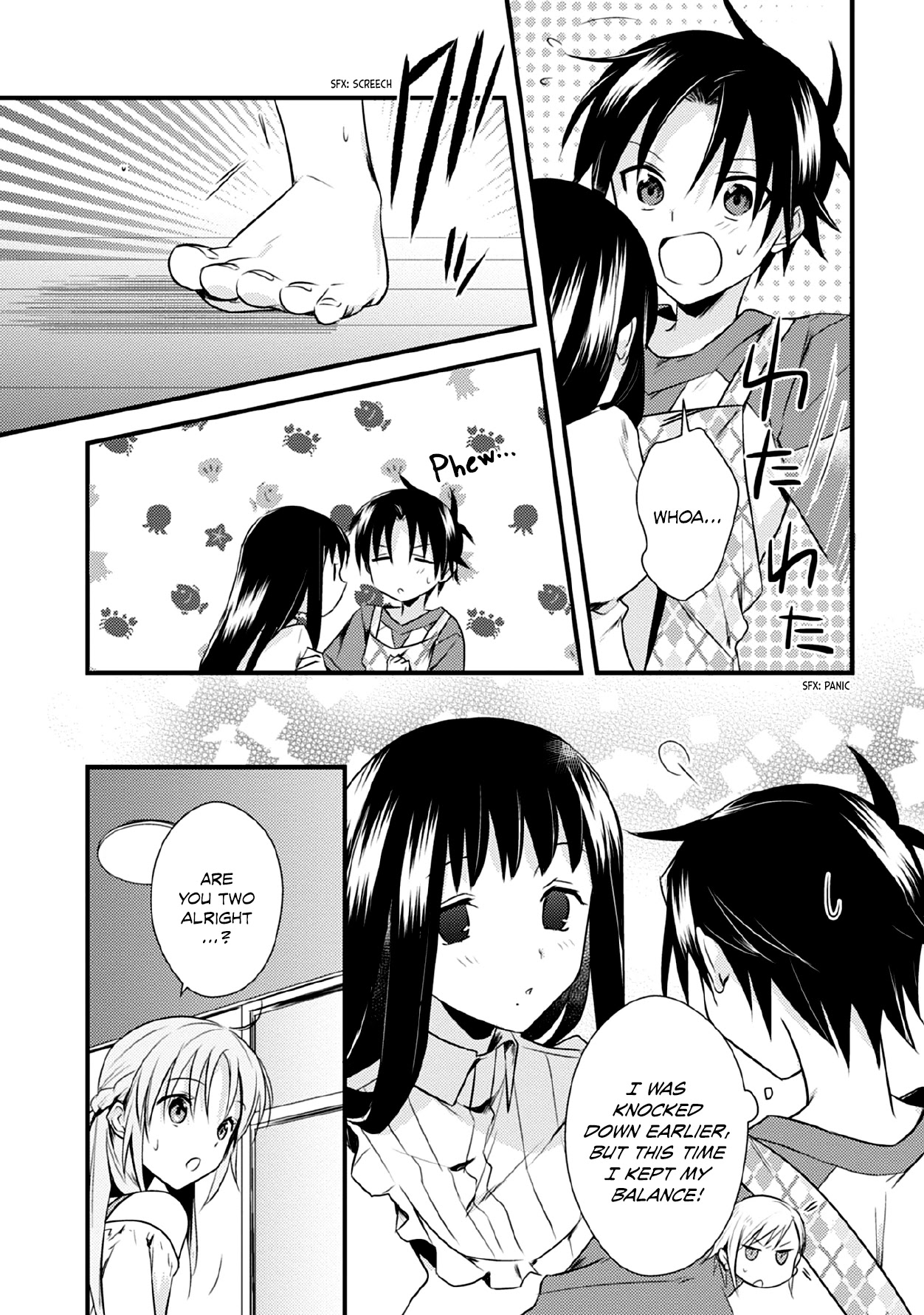 Megami-ryou no Ryoubo-kun. Chapter 32 page 13 - Chapter 32