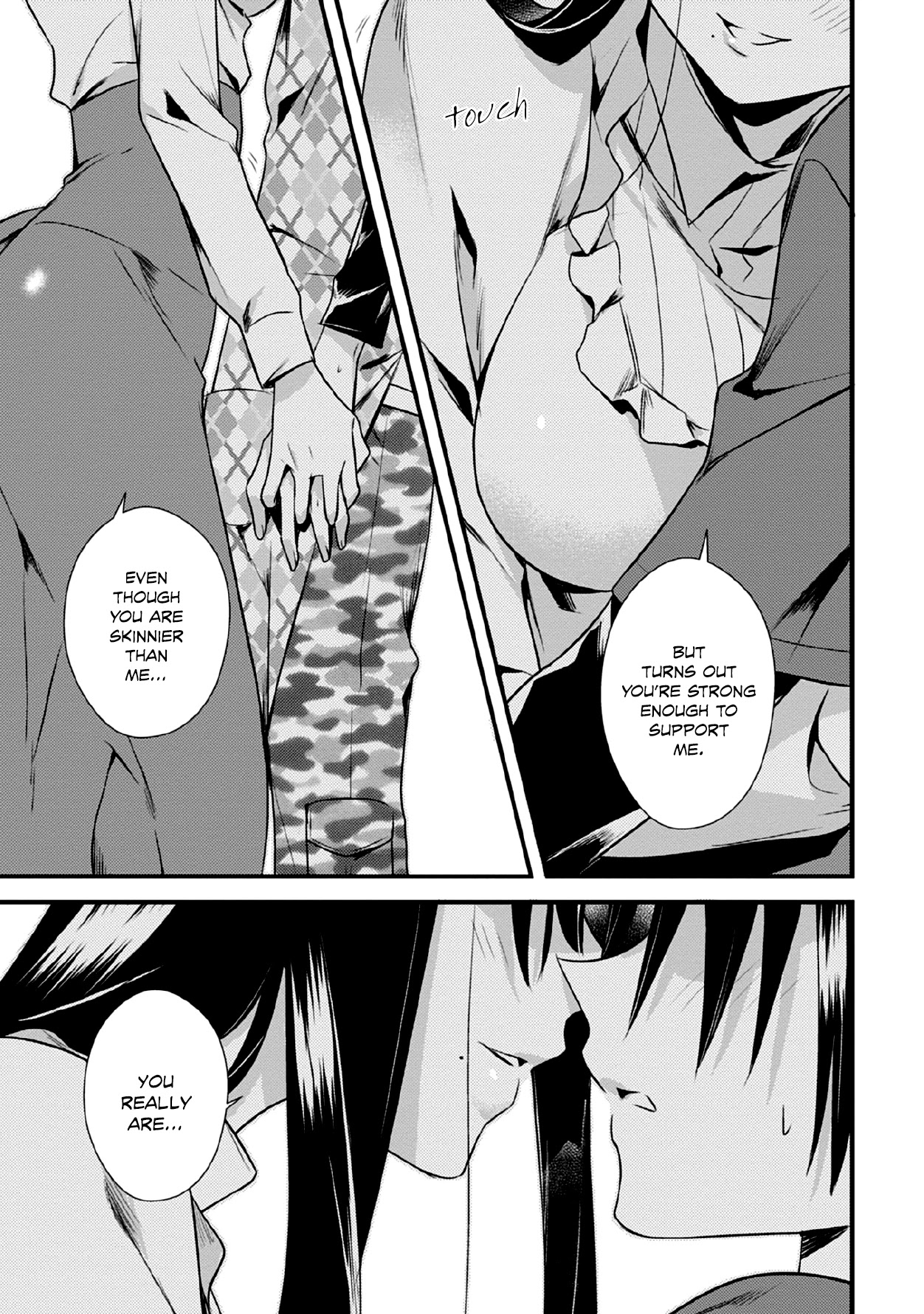 Megami-ryou no Ryoubo-kun. Chapter 32 page 15 - Chapter 32