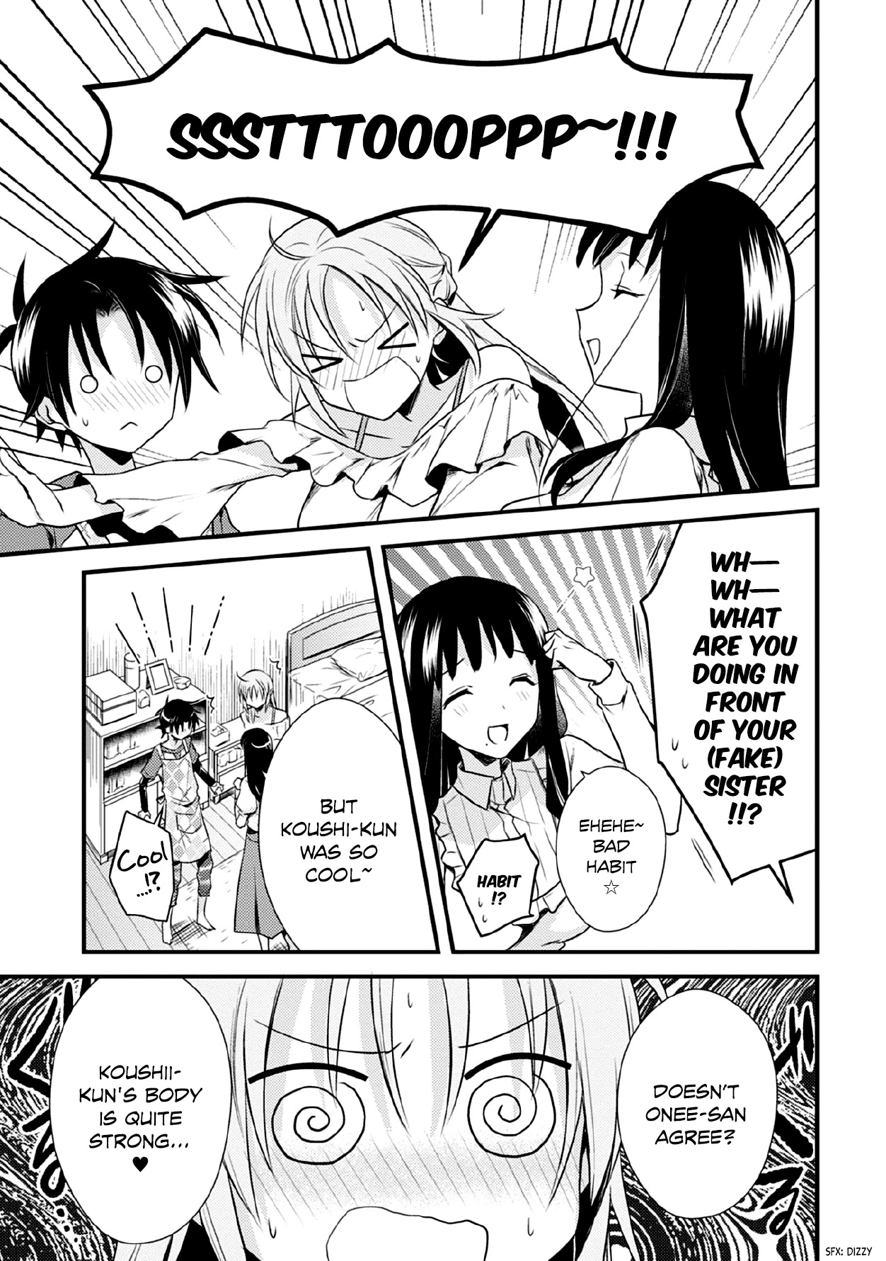 Megami-ryou no Ryoubo-kun. Chapter 32 page 17 - Chapter 32