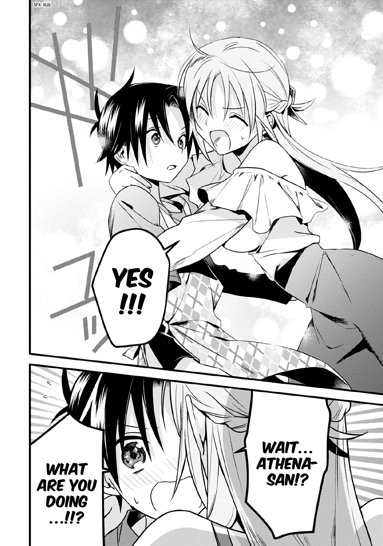 Megami-ryou no Ryoubo-kun. Chapter 32 page 18 - Chapter 32