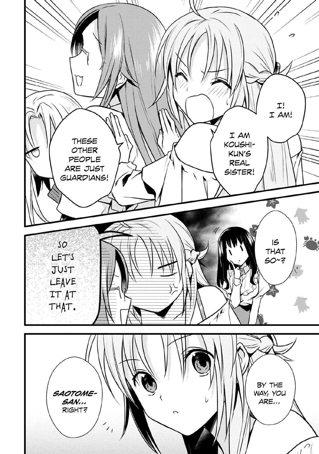 Megami-ryou no Ryoubo-kun. Chapter 32 page 2 - Chapter 32