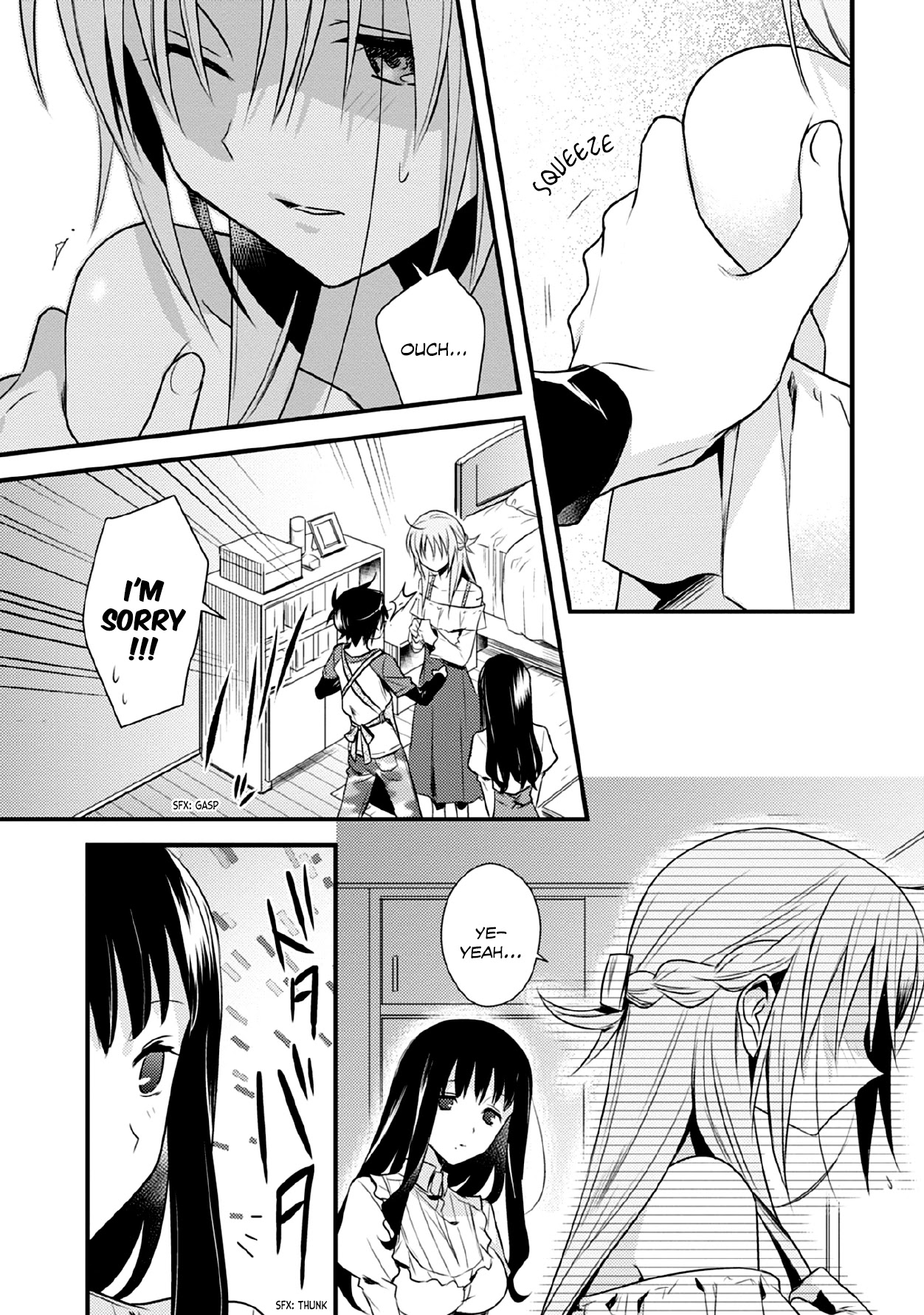 Megami-ryou no Ryoubo-kun. Chapter 32 page 21 - Chapter 32