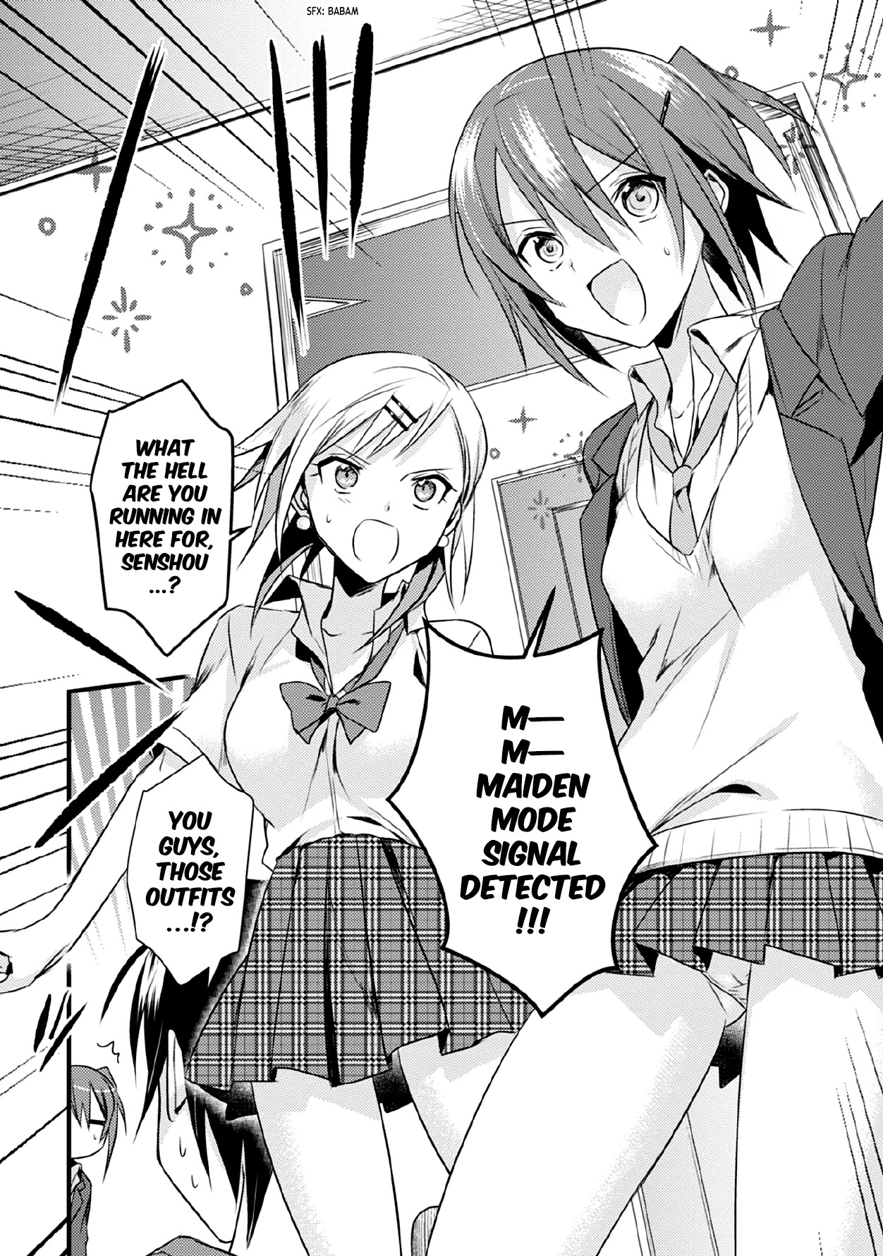 Megami-ryou no Ryoubo-kun. Chapter 32 page 22 - Chapter 32