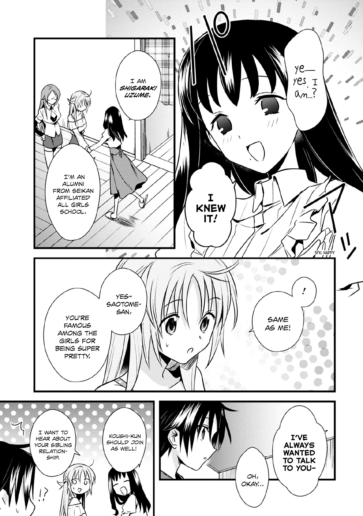 Megami-ryou no Ryoubo-kun. Chapter 32 page 3 - Chapter 32