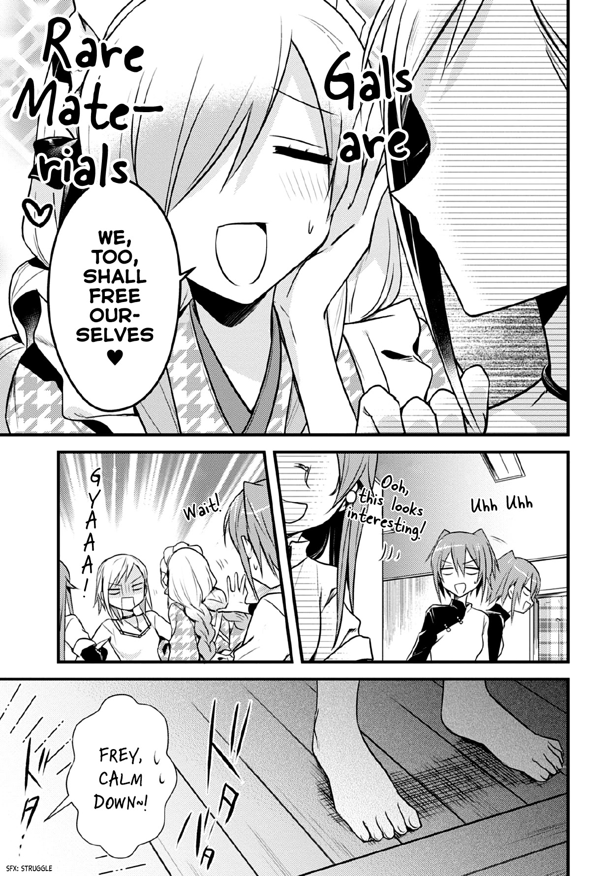 Megami-ryou no Ryoubo-kun. Chapter 32 page 5 - Chapter 32