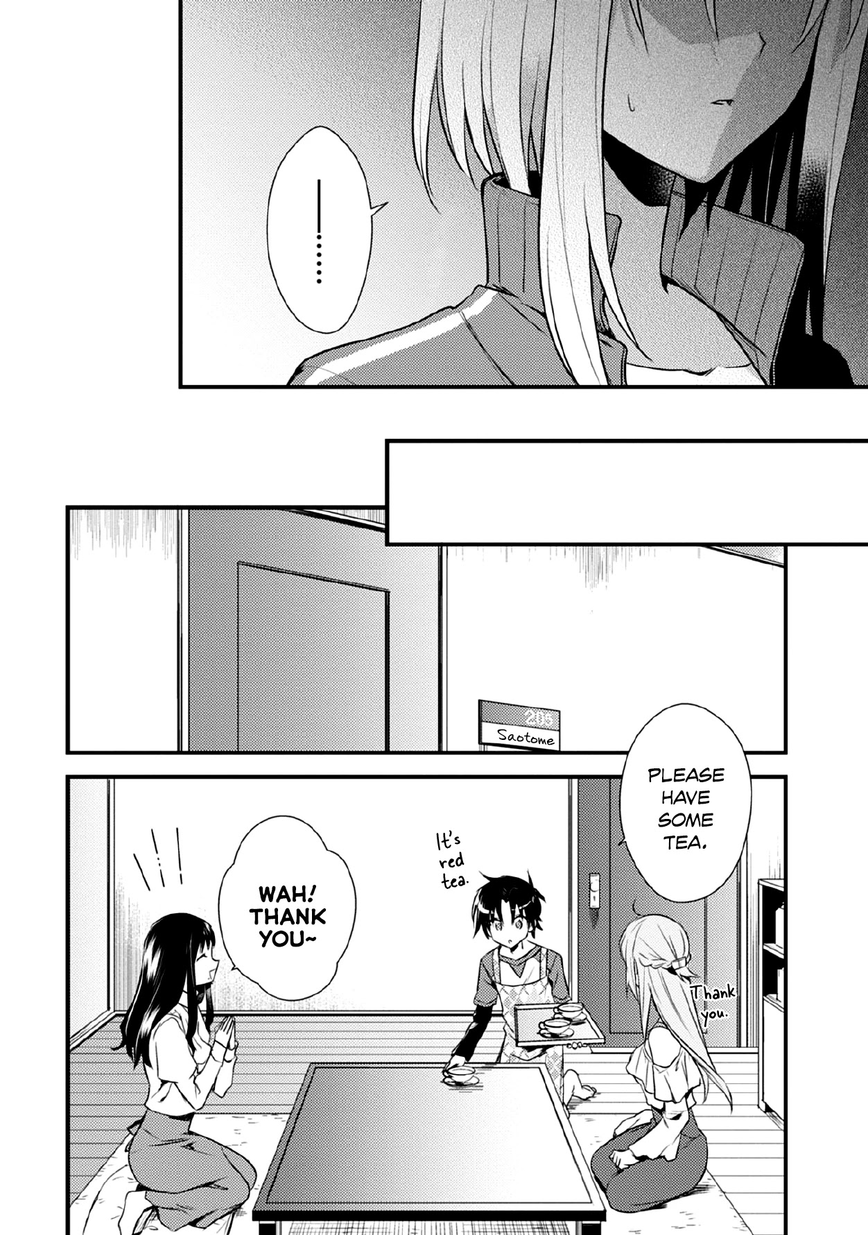 Megami-ryou no Ryoubo-kun. Chapter 32 page 6 - Chapter 32