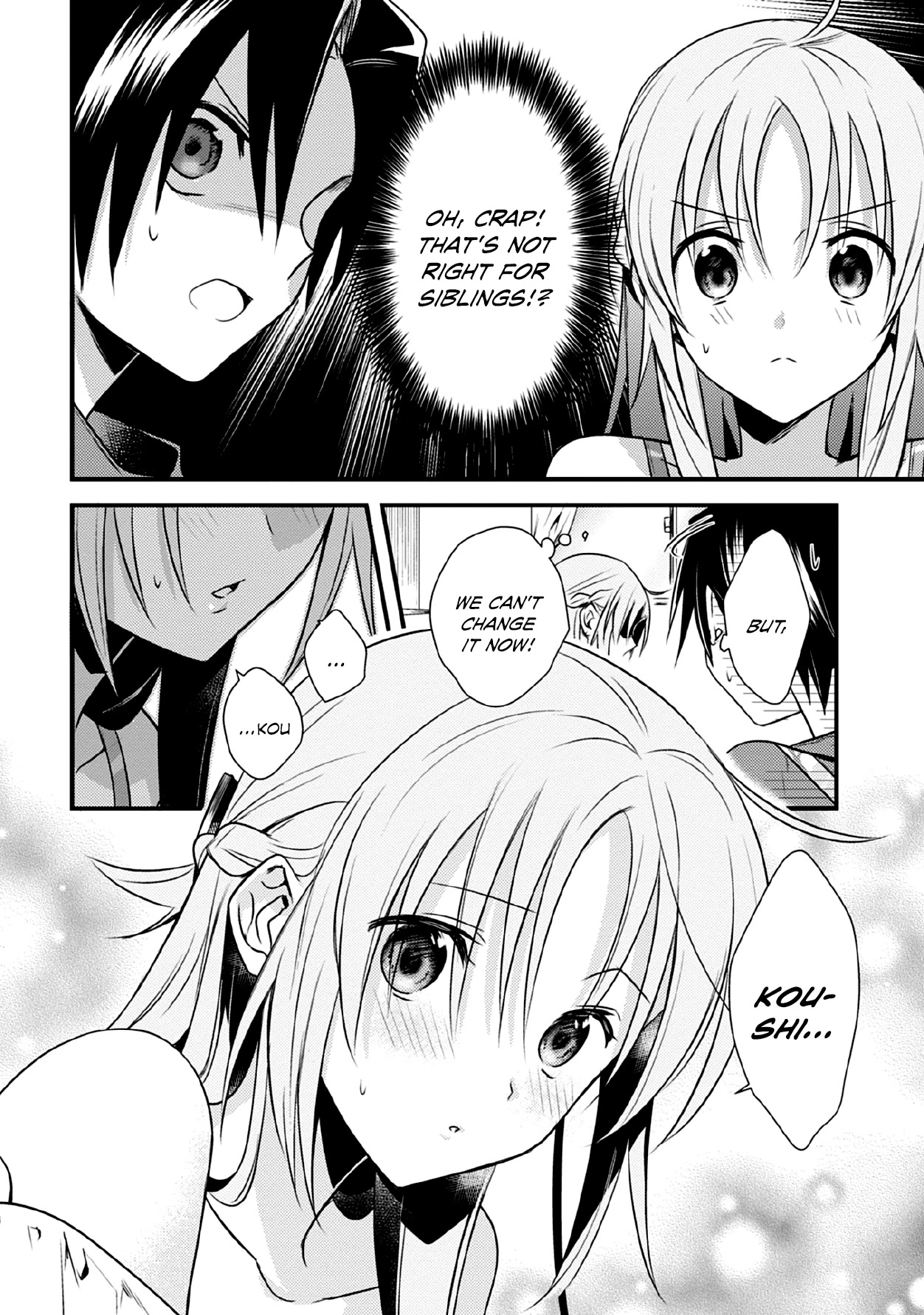 Megami-ryou no Ryoubo-kun. Chapter 32 page 8 - Chapter 32