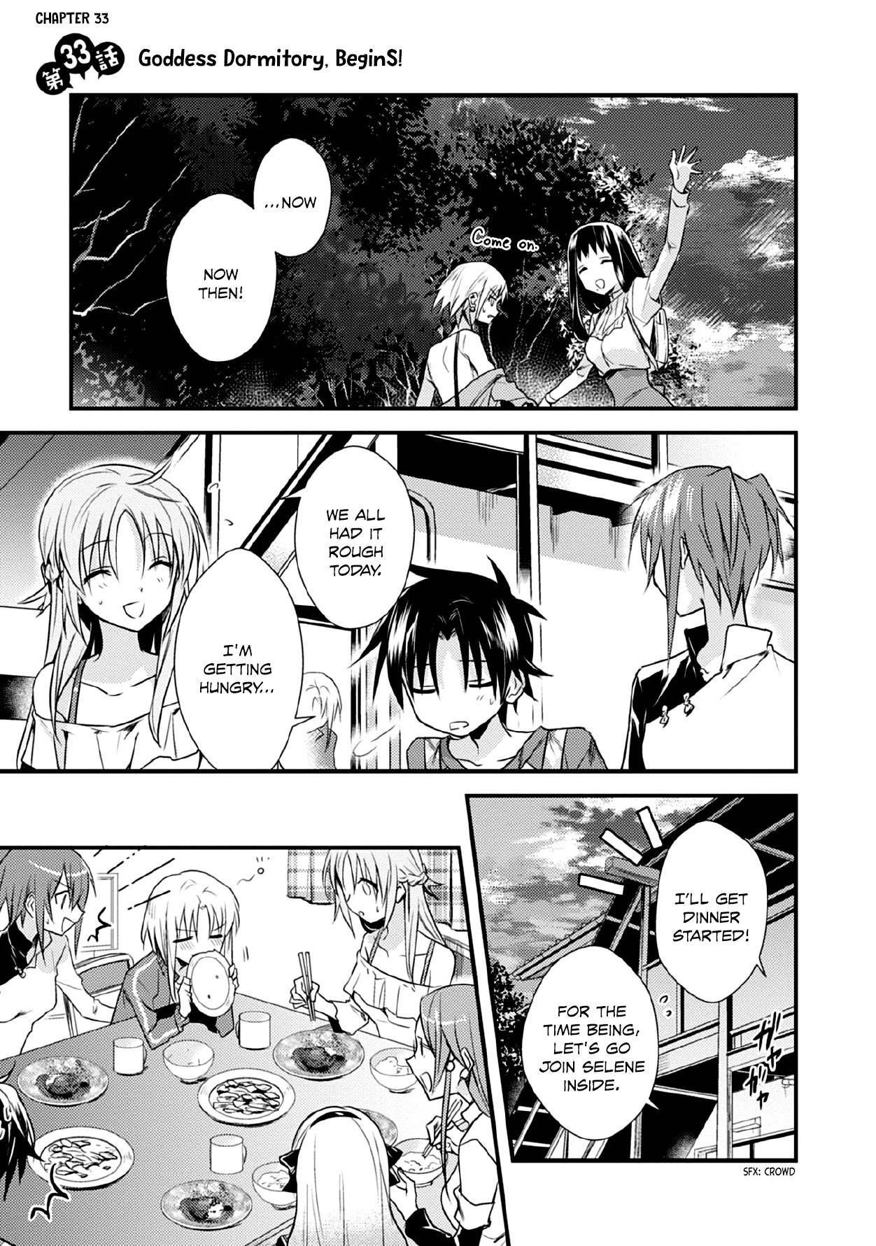 Megami-ryou no Ryoubo-kun. Chapter 33 page 1 - Chapter 33