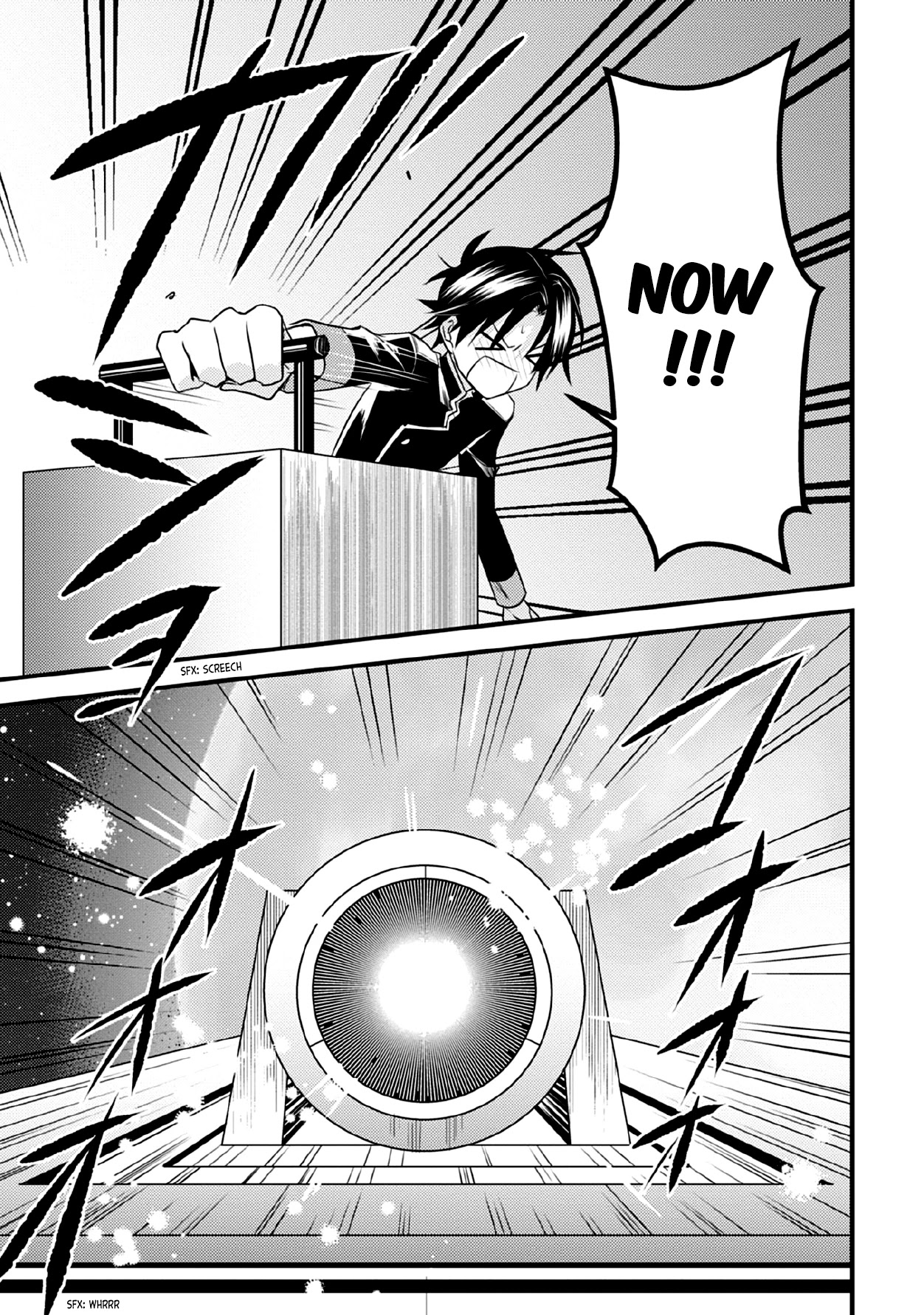 Megami-ryou no Ryoubo-kun. Chapter 33 page 20 - Chapter 33