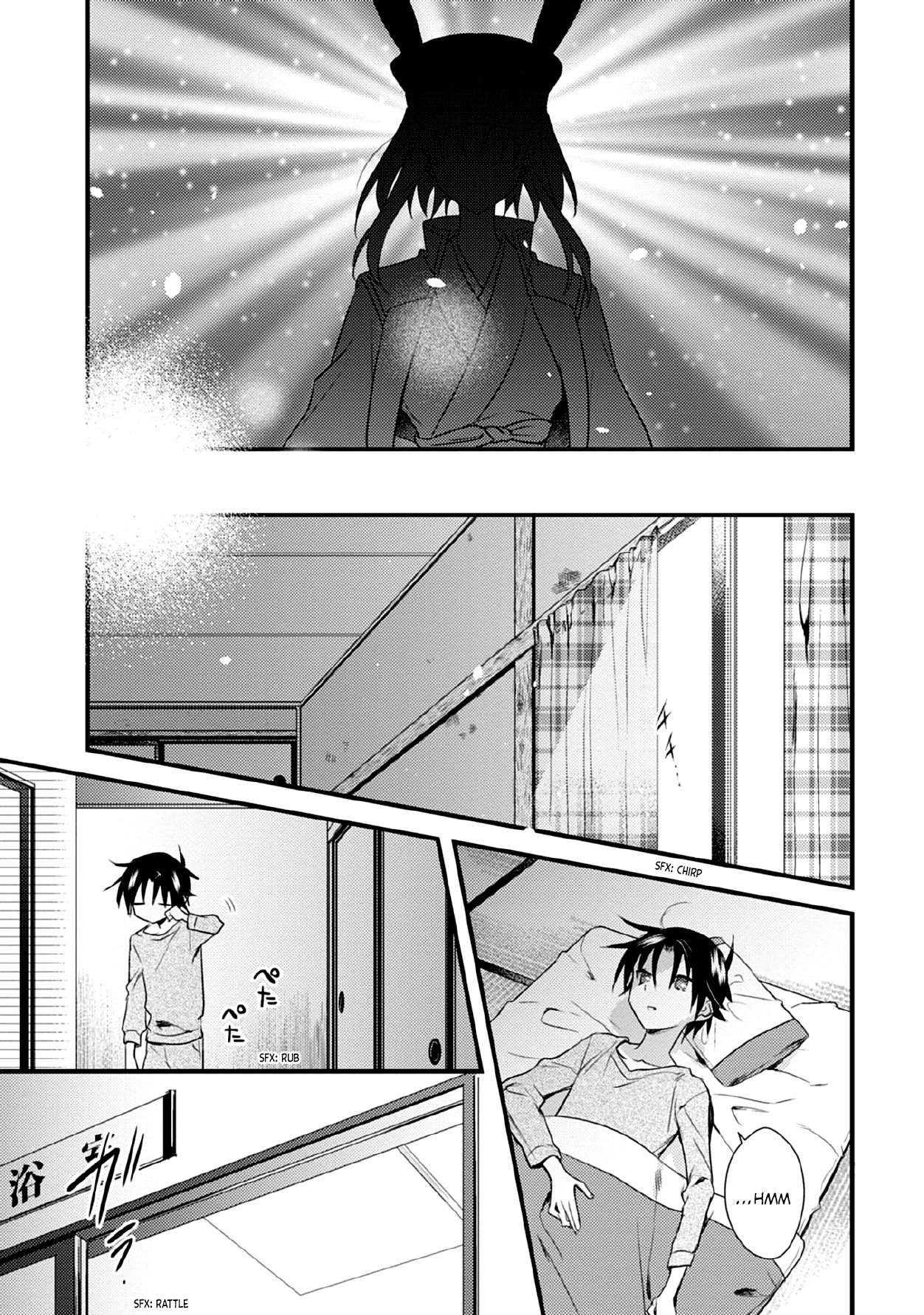Megami-ryou no Ryoubo-kun. Chapter 33 page 26 - Chapter 33