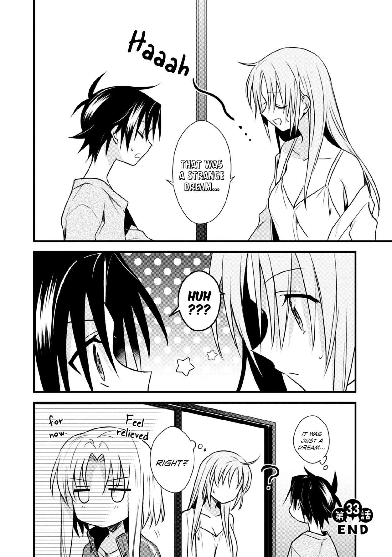 Megami-ryou no Ryoubo-kun. Chapter 33 page 27 - Chapter 33