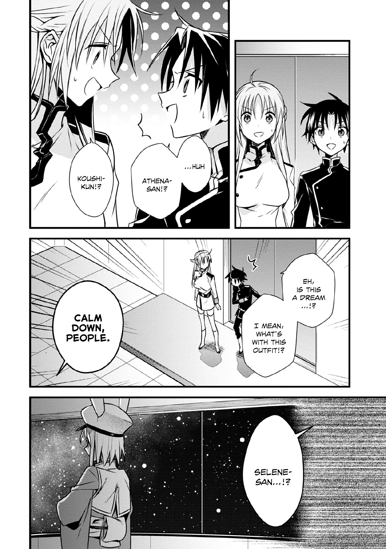 Megami-ryou no Ryoubo-kun. Chapter 33 page 5 - Chapter 33