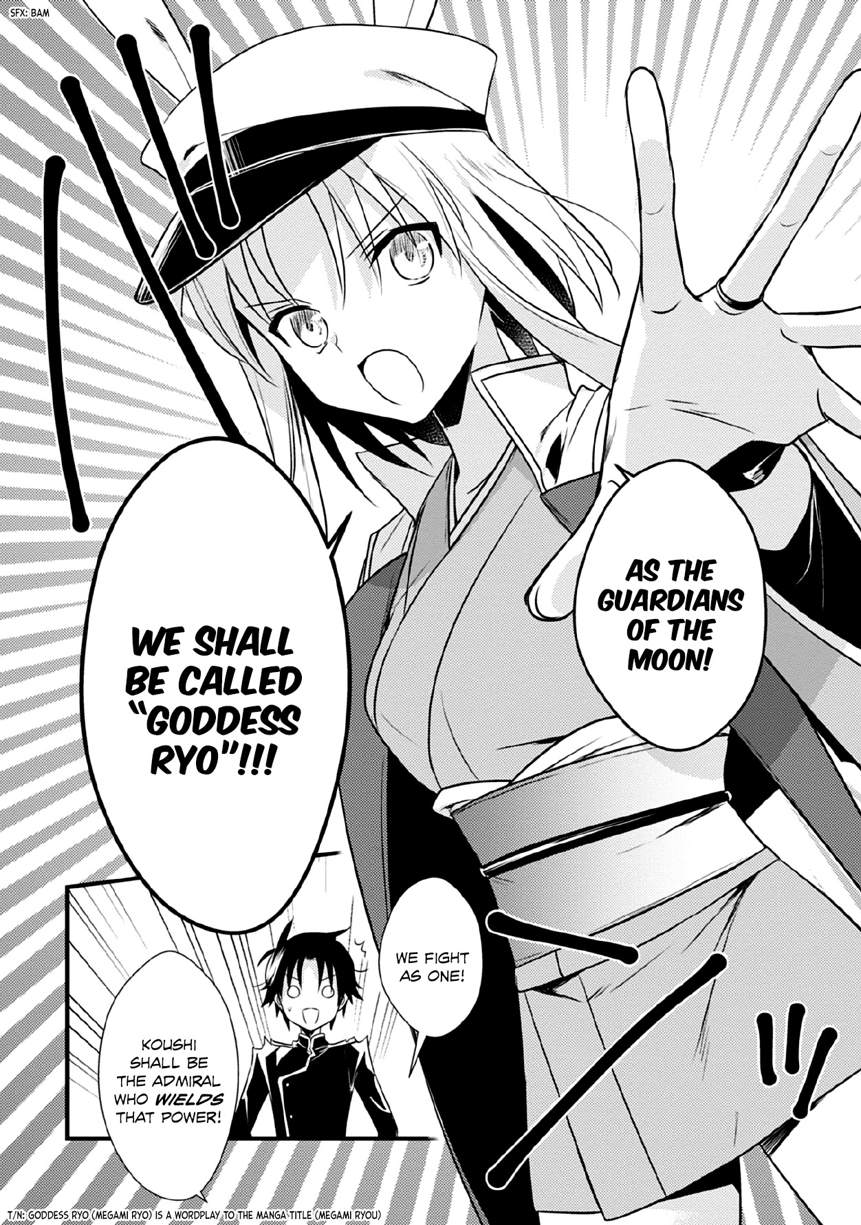 Megami-ryou no Ryoubo-kun. Chapter 33 page 7 - Chapter 33