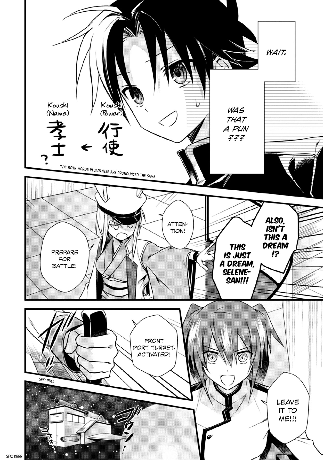 Megami-ryou no Ryoubo-kun. Chapter 33 page 9 - Chapter 33