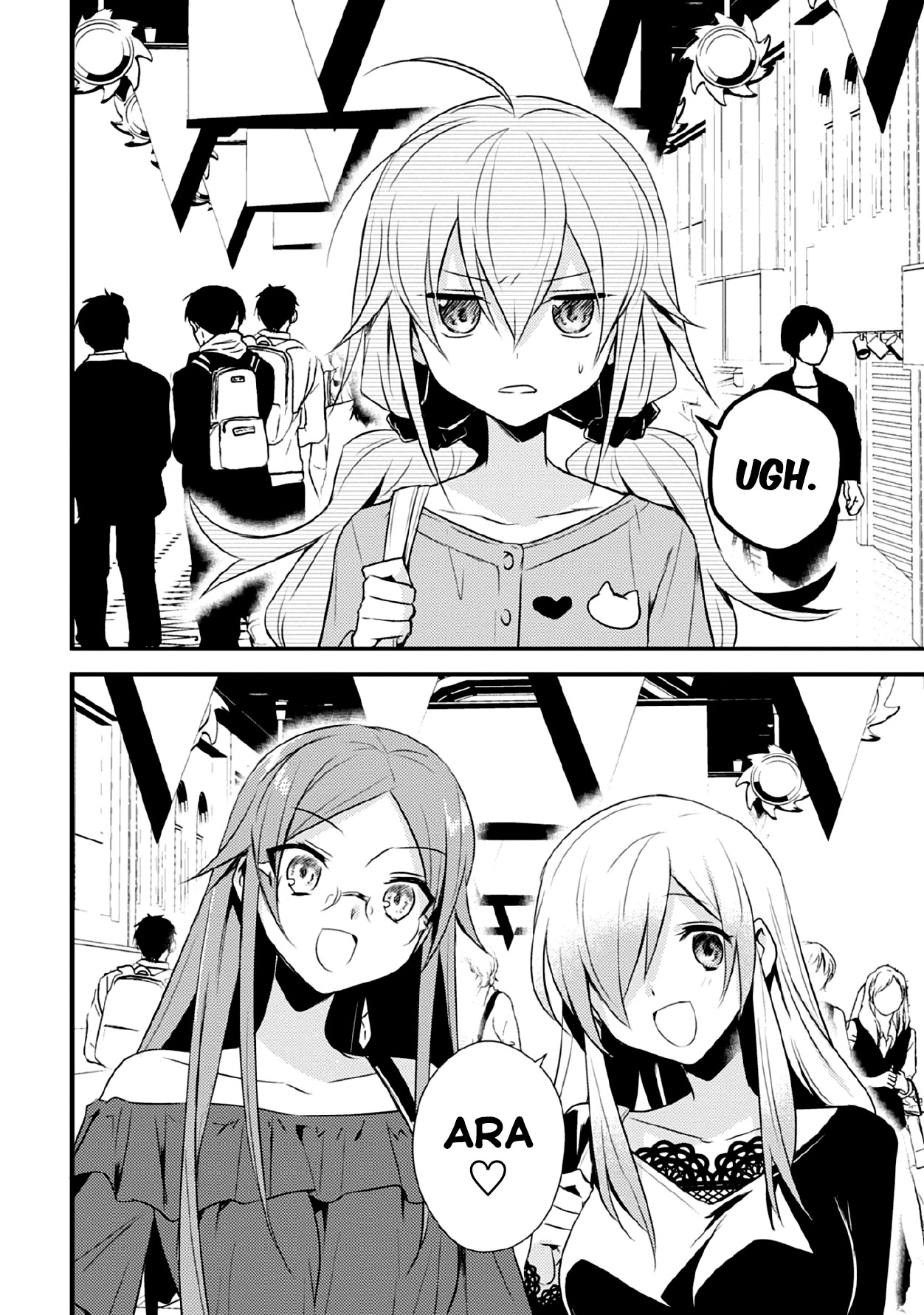 Megami-ryou no Ryoubo-kun. Chapter 34 page 2 - Chapter 34