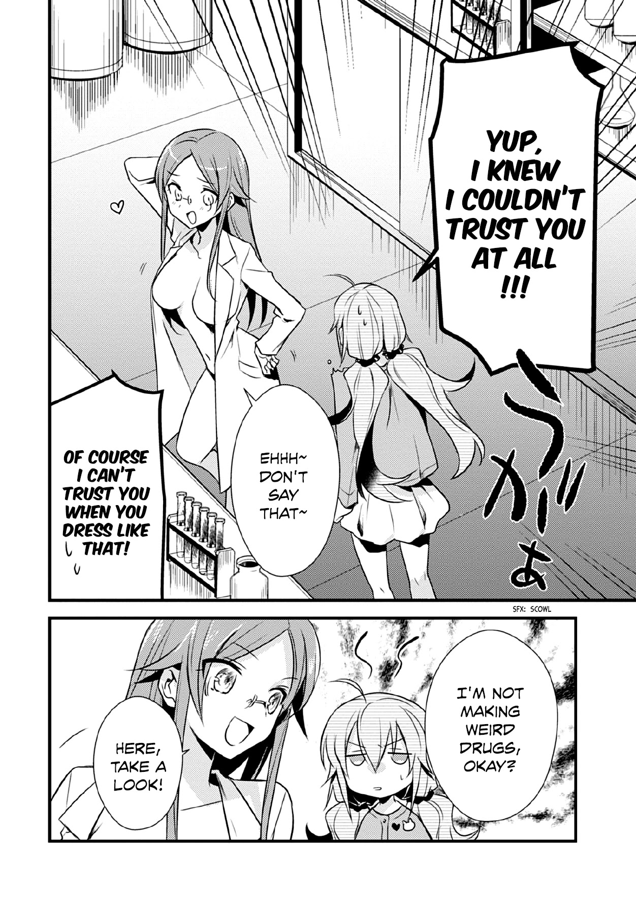 Megami-ryou no Ryoubo-kun. Chapter 34 page 6 - Chapter 34
