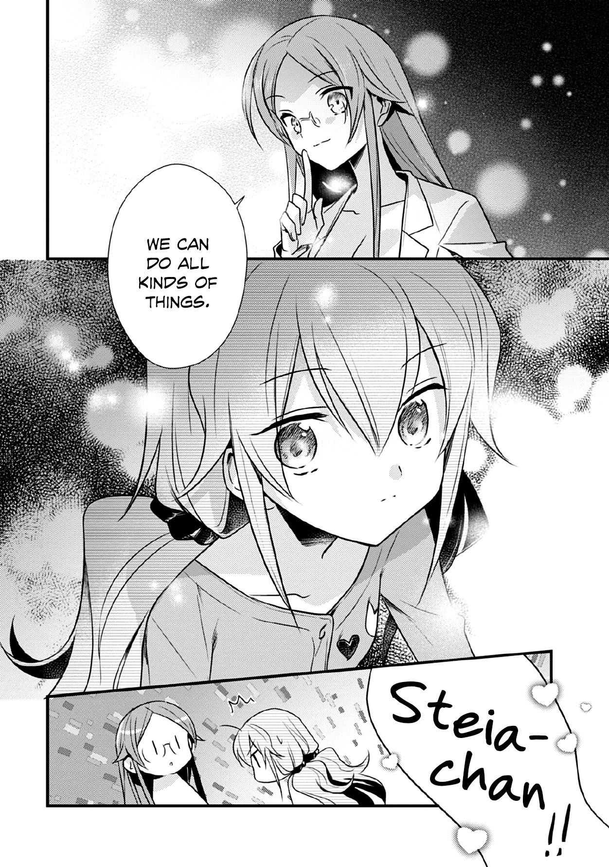 Megami-ryou no Ryoubo-kun. Chapter 34 page 8 - Chapter 34