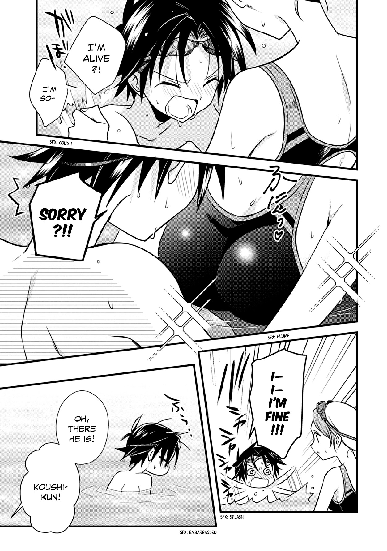 Megami-ryou no Ryoubo-kun. Chapter 35 page 13 - Chapter 35