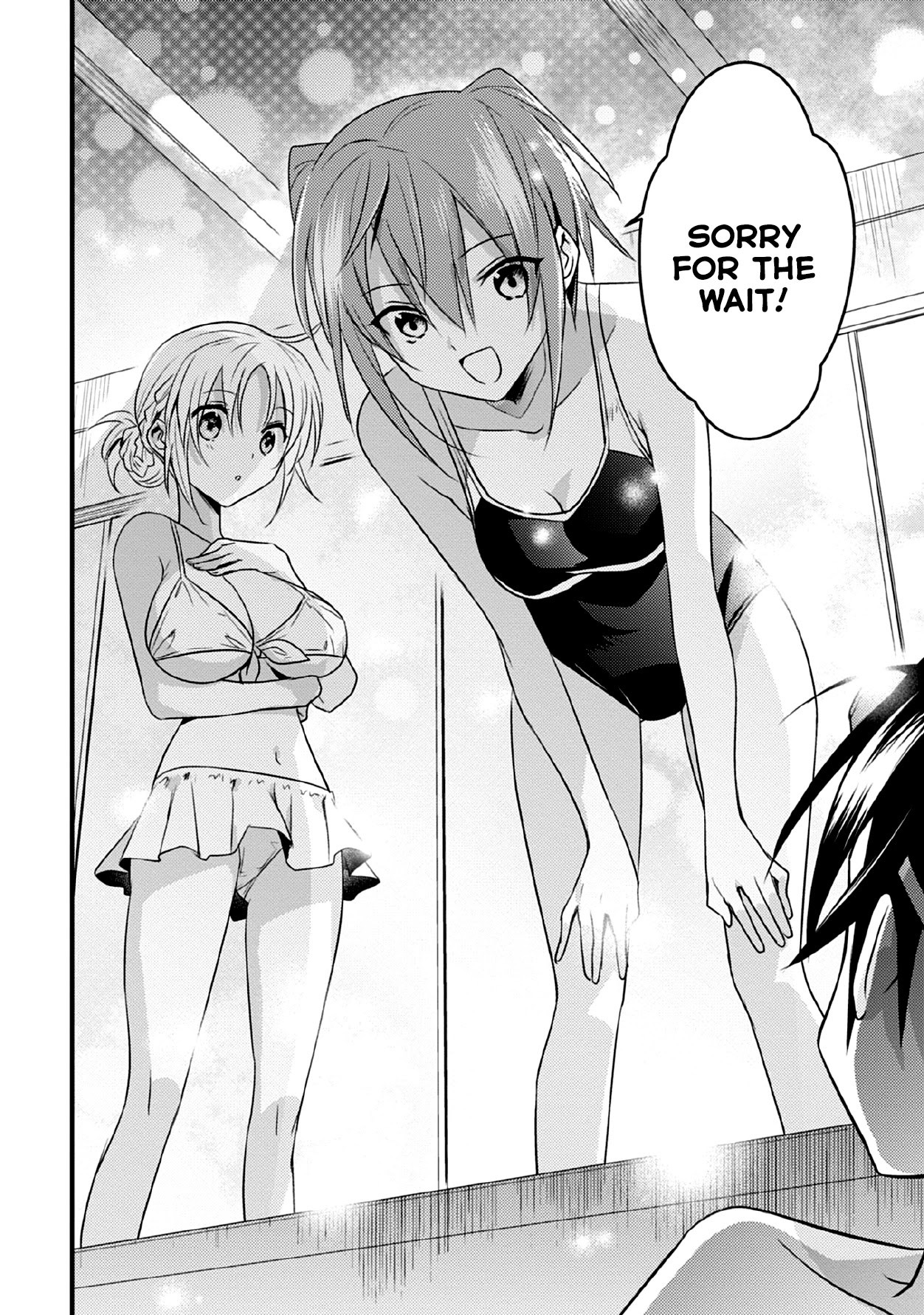Megami-ryou no Ryoubo-kun. Chapter 35 page 14 - Chapter 35